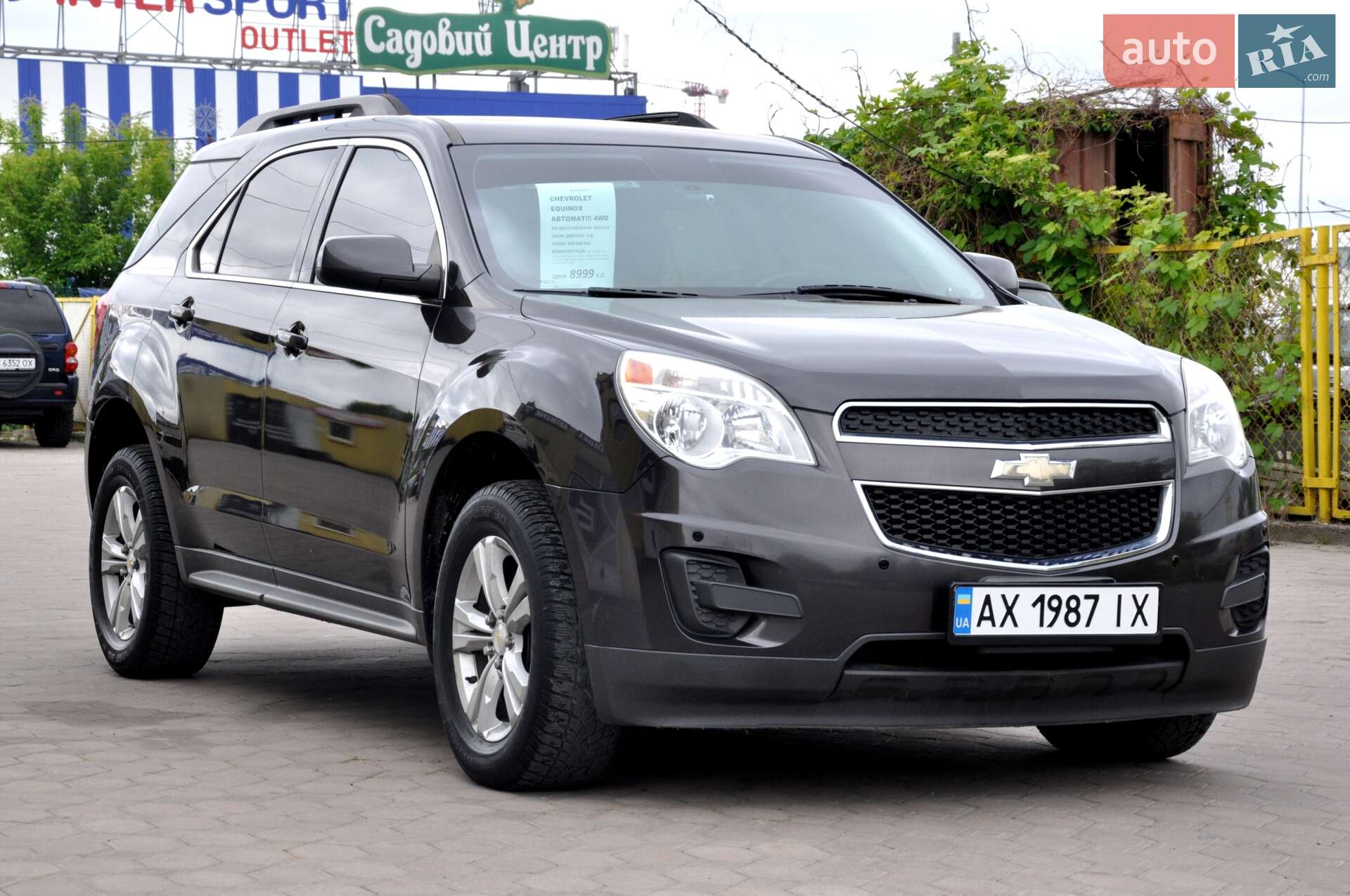 CHEVROLET EQUINOX 2014