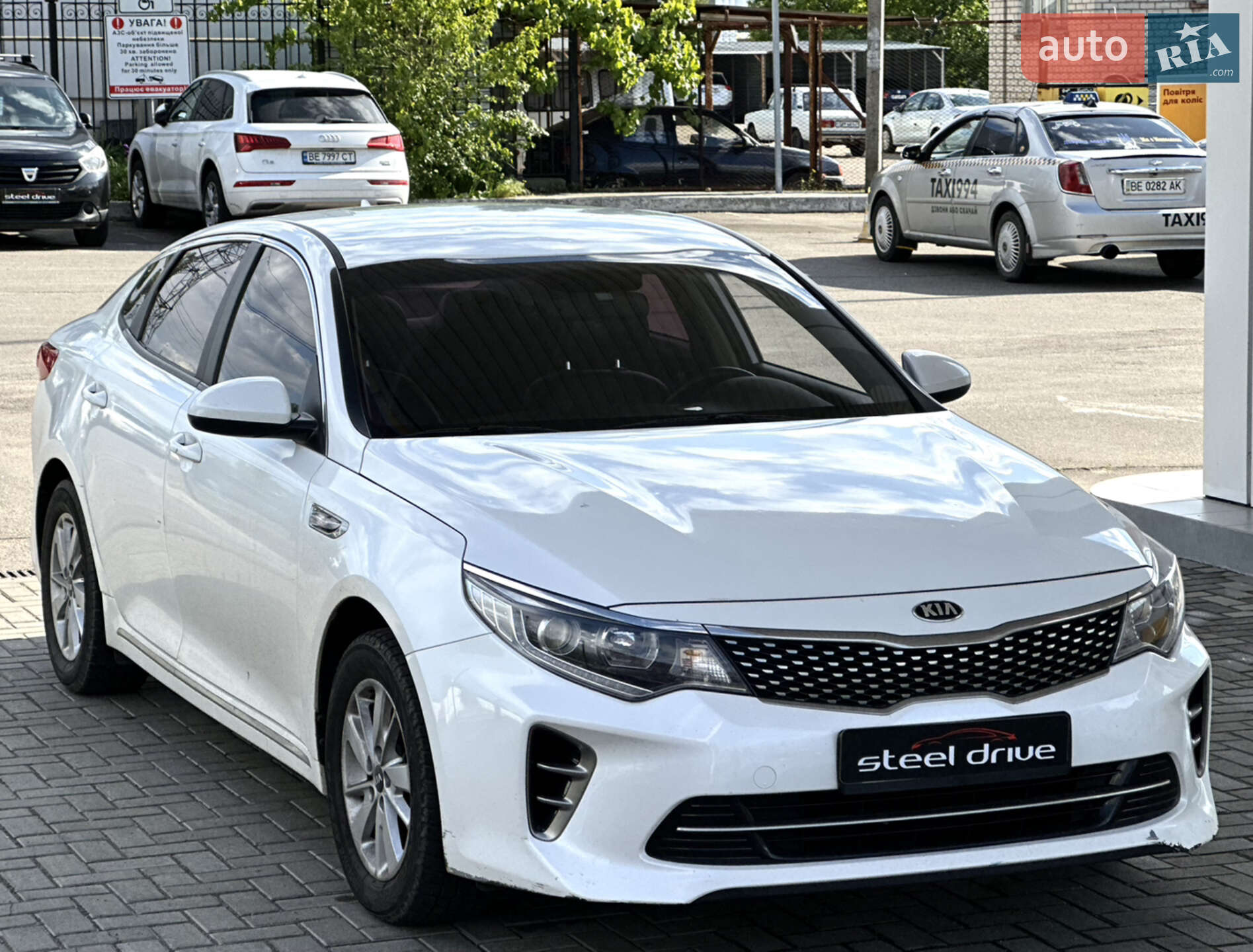 KIA K5 2016
