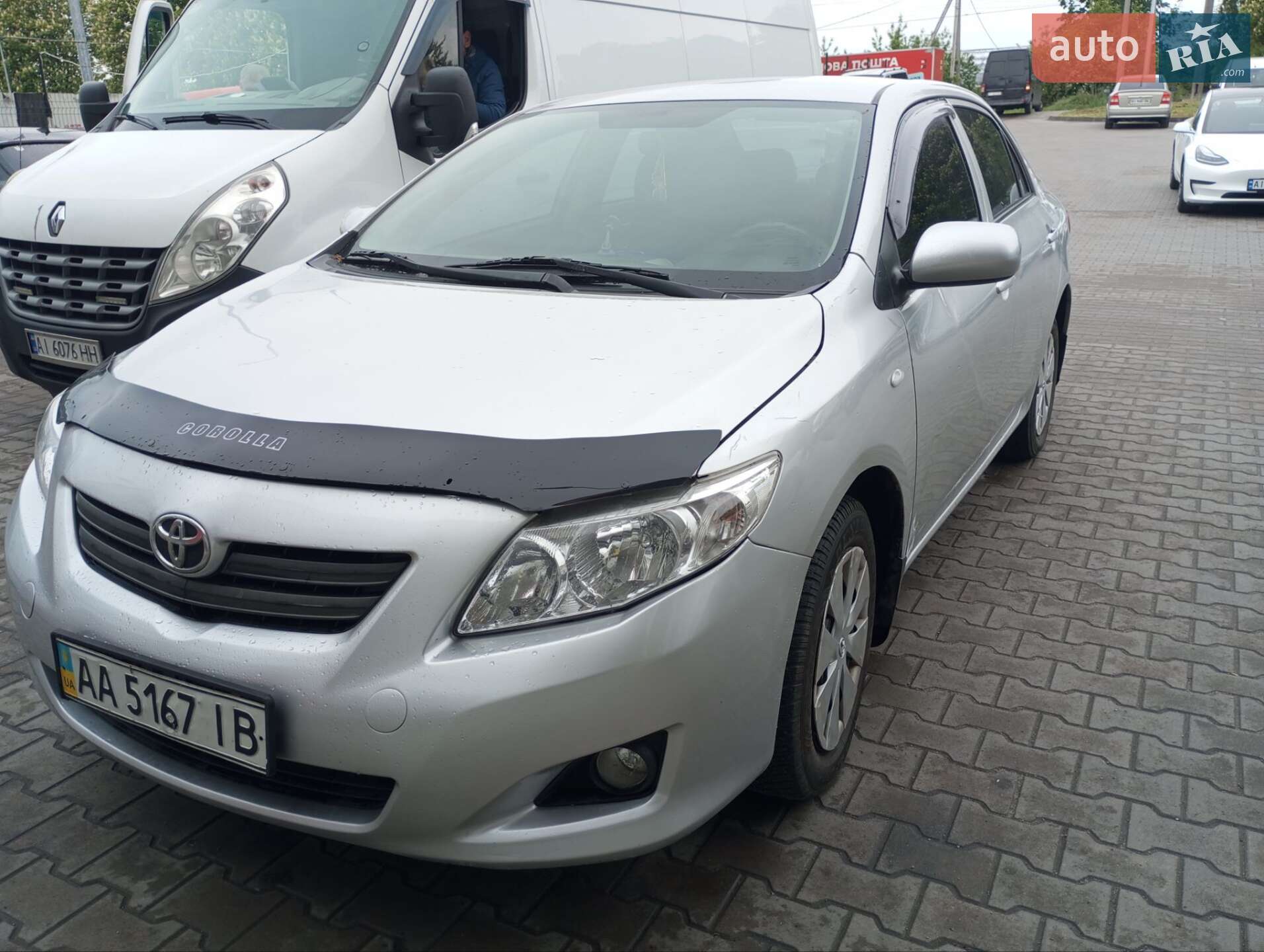 Toyota Corolla 2008