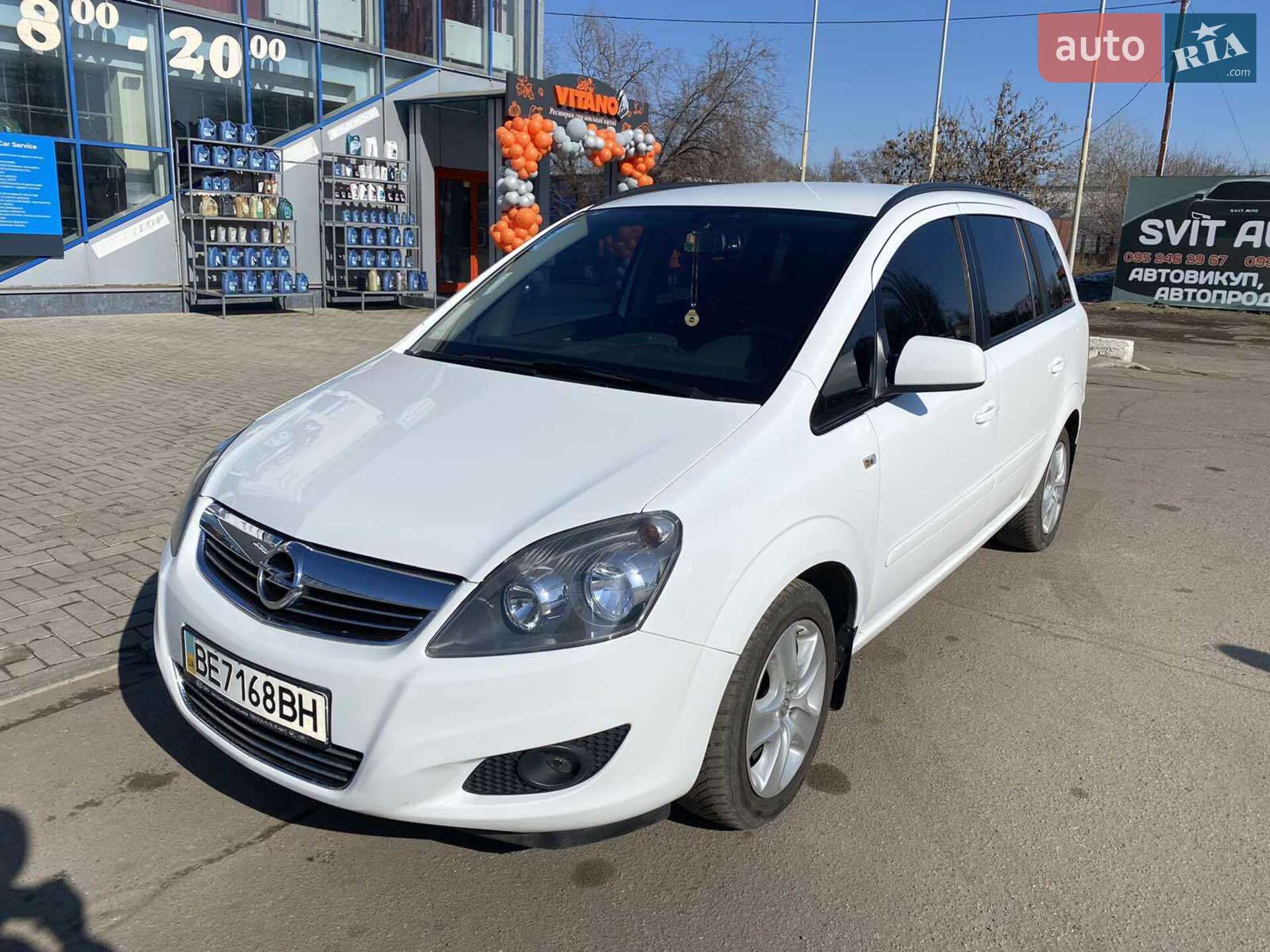 OPEL ZAFIRA 2013