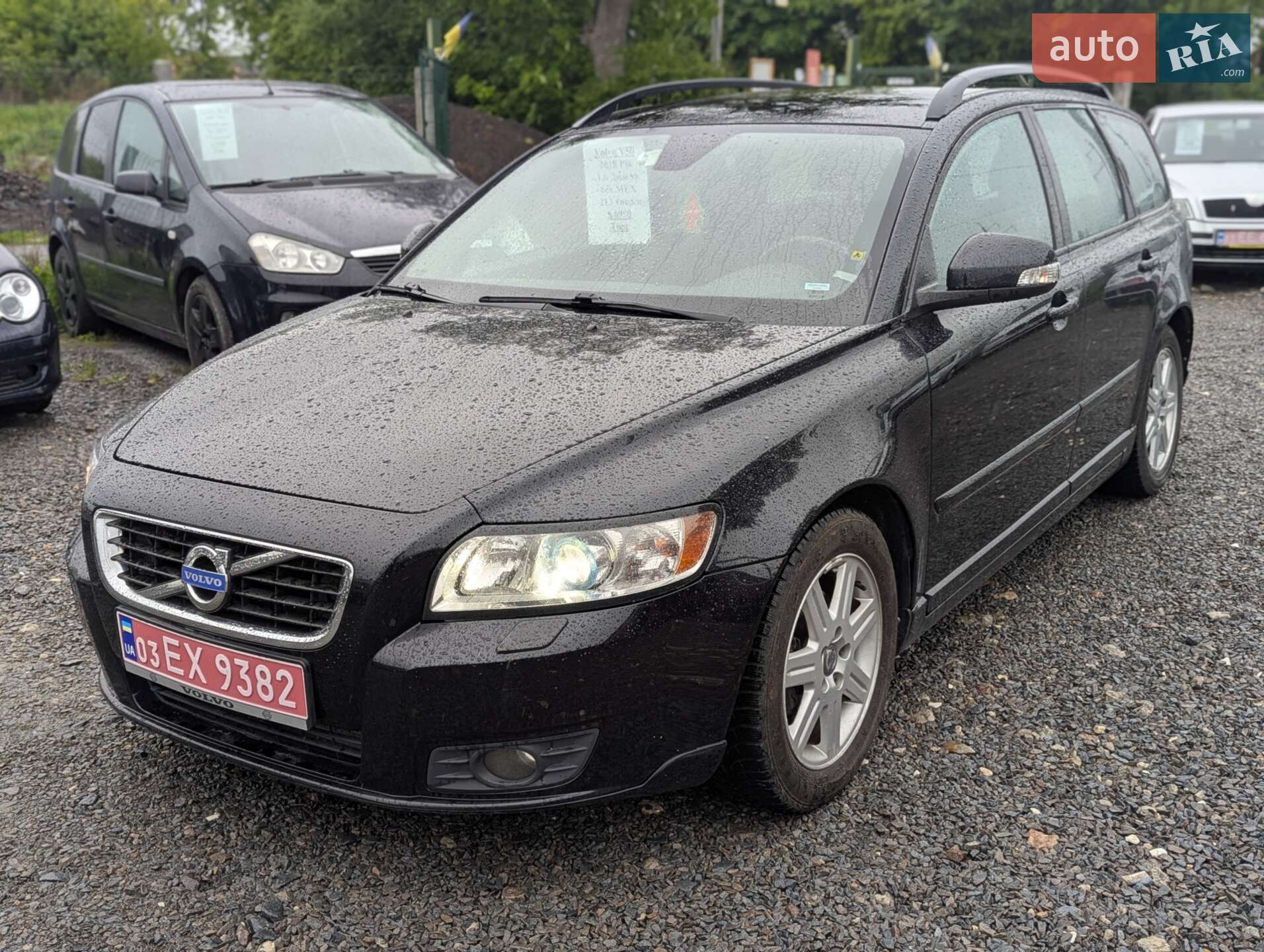 Головне фото звіту автомобіля VOLVO V50 2010