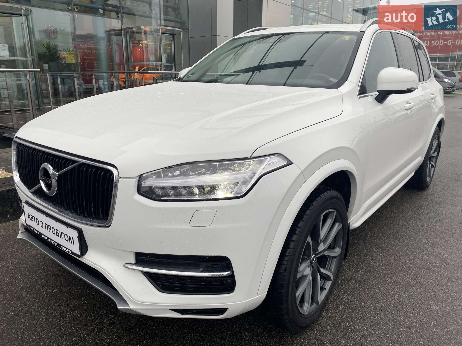 Головне фото звіту автомобіля VOLVO XC90 2018