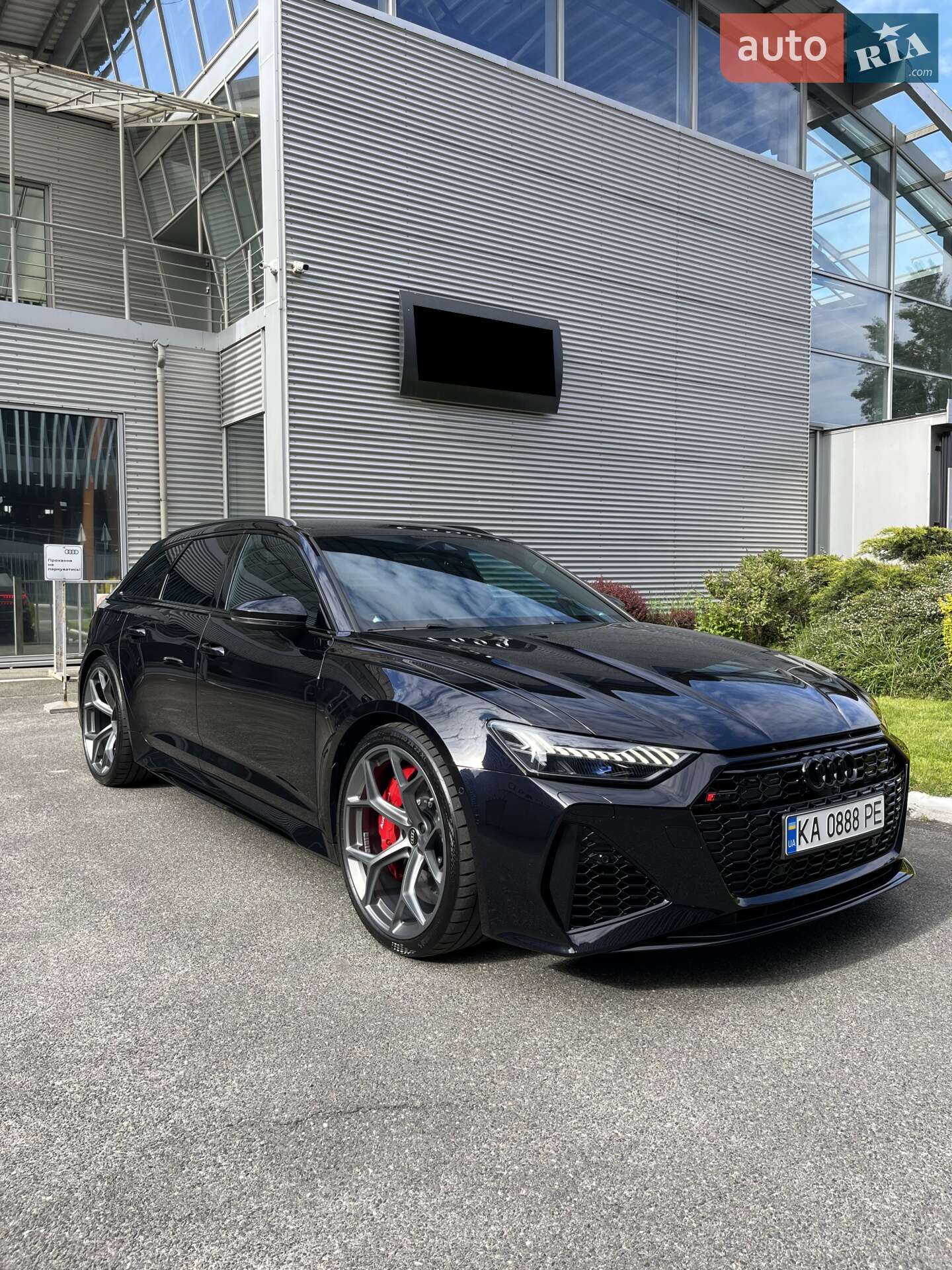 AUDI RS6 2024