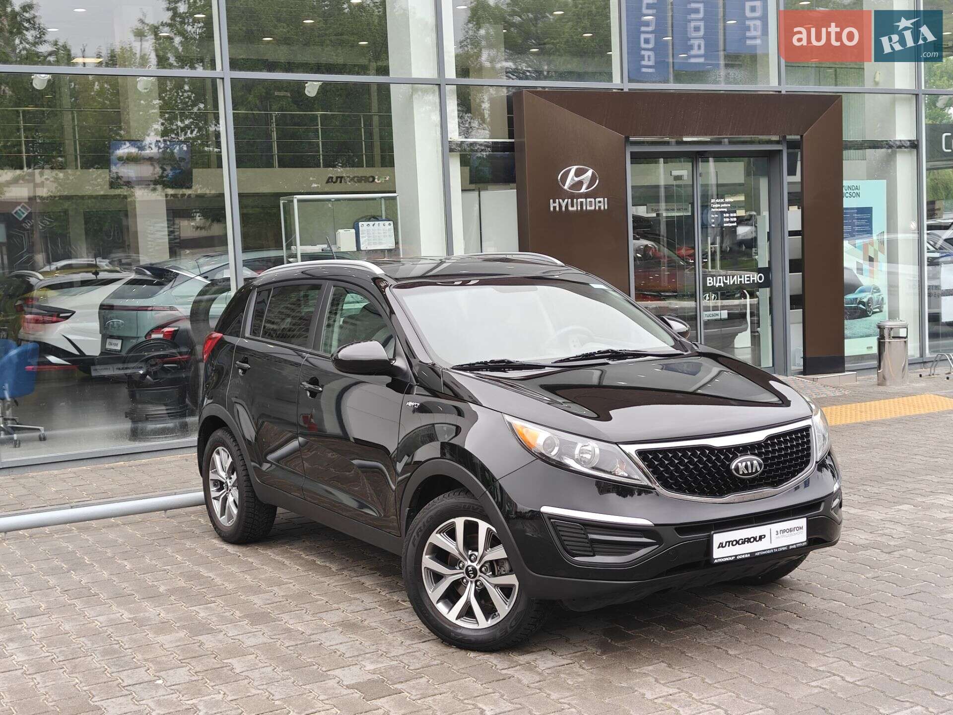 KIA SPORTAGE 2015