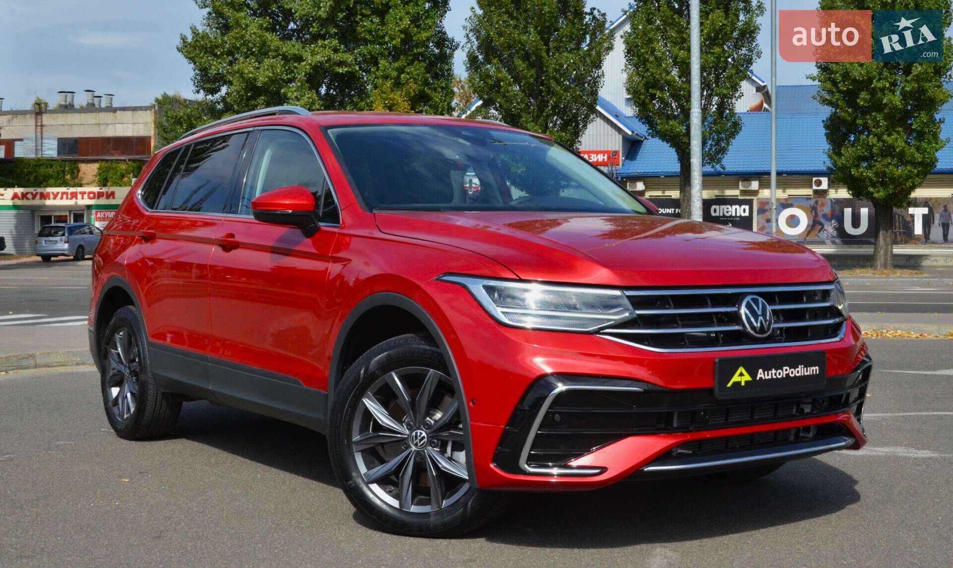 Volkswagen Tiguan 2022