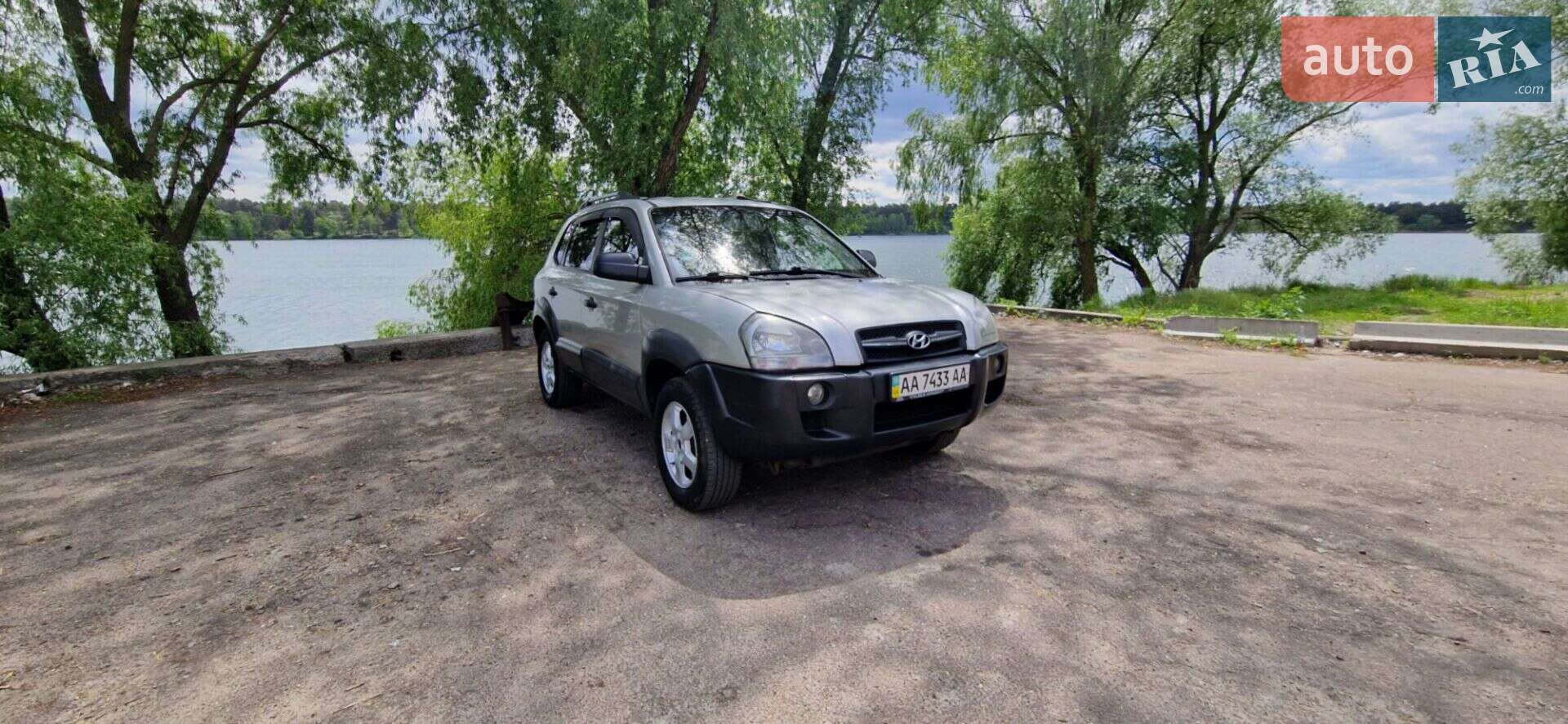 Hyundai Tucson 2008