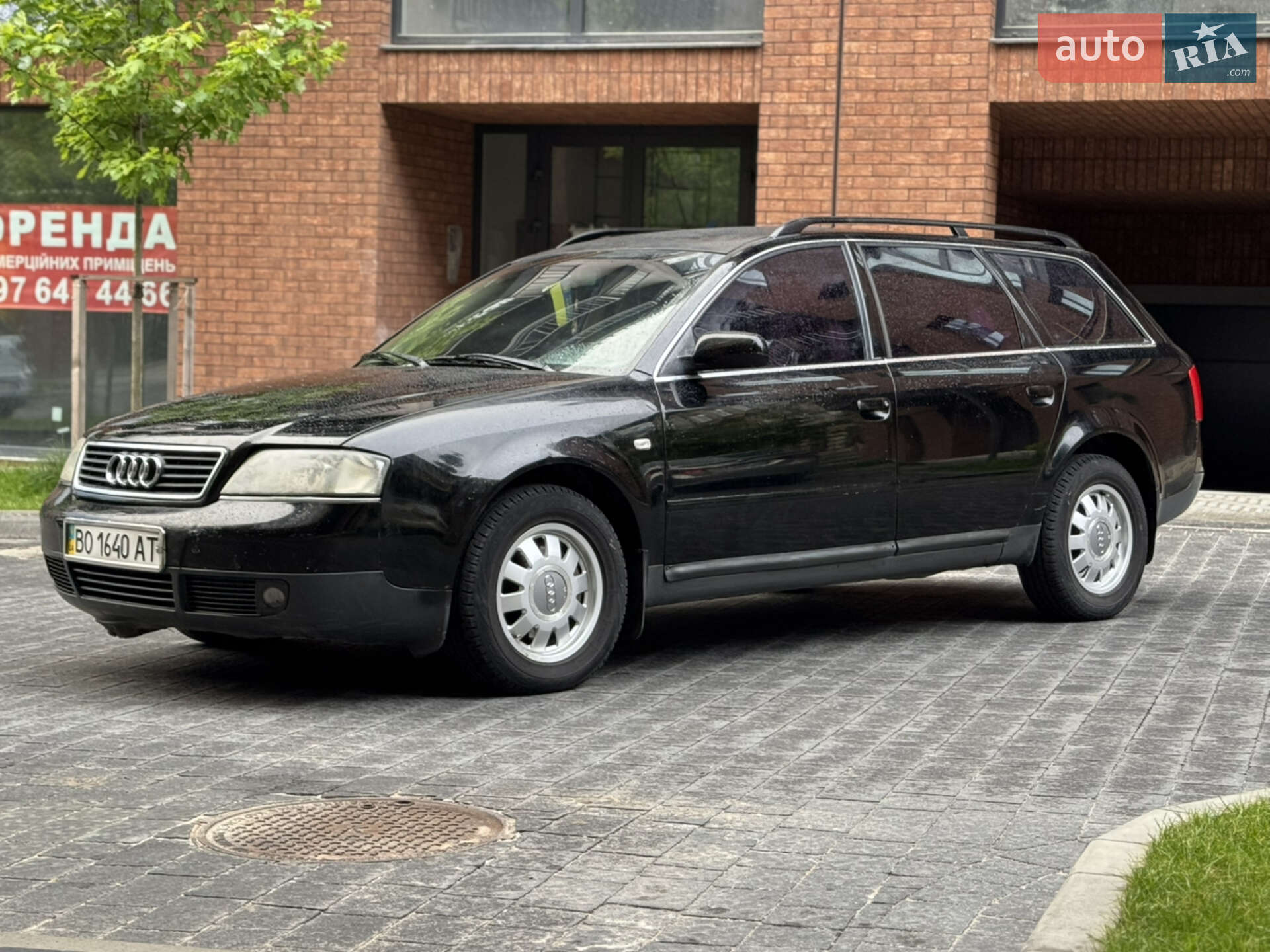 Audi A6 1999