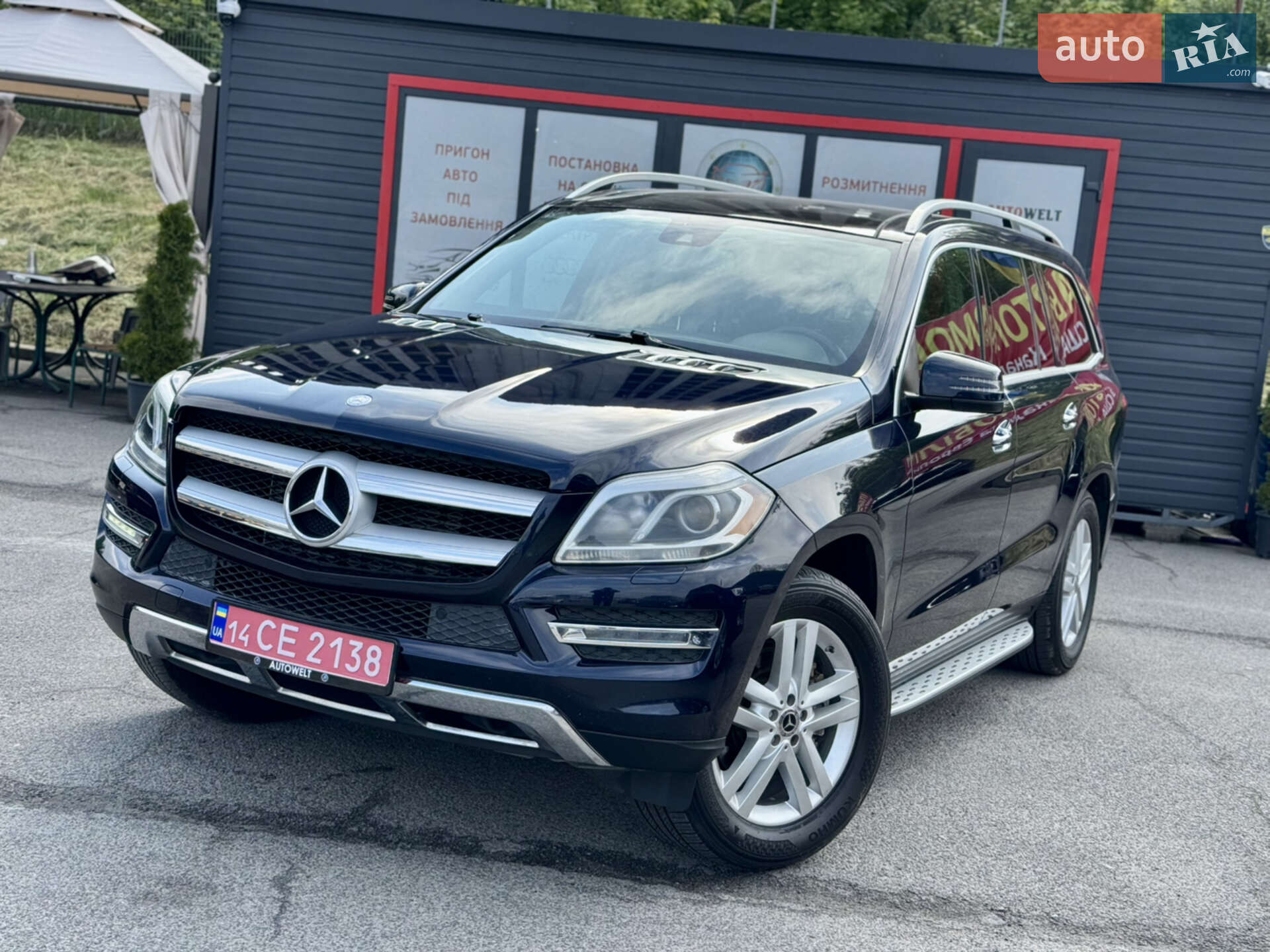 MERCEDES-BENZ GL 350 2014