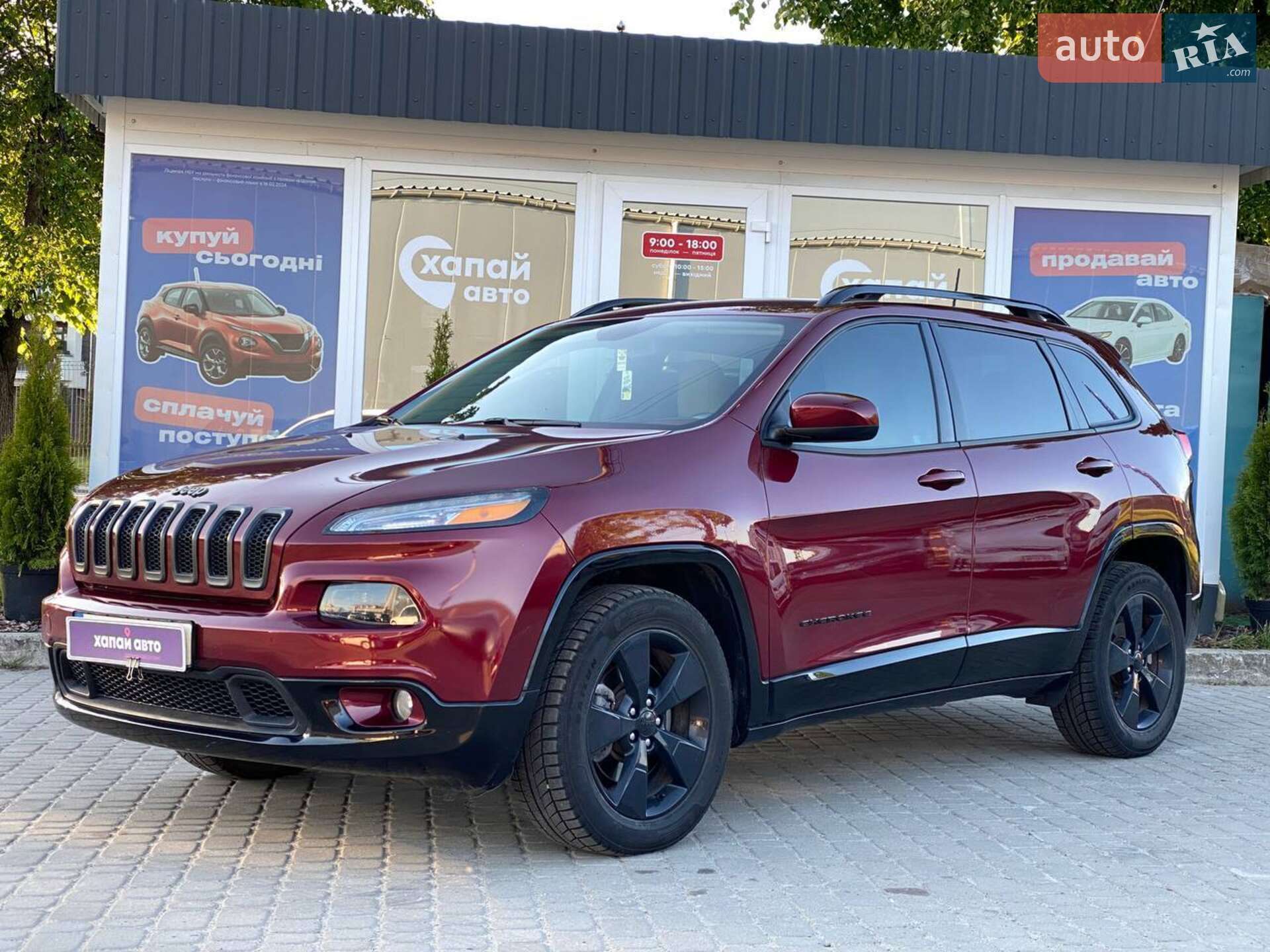 Головне фото звіту автомобіля JEEP CHEROKEE 2017