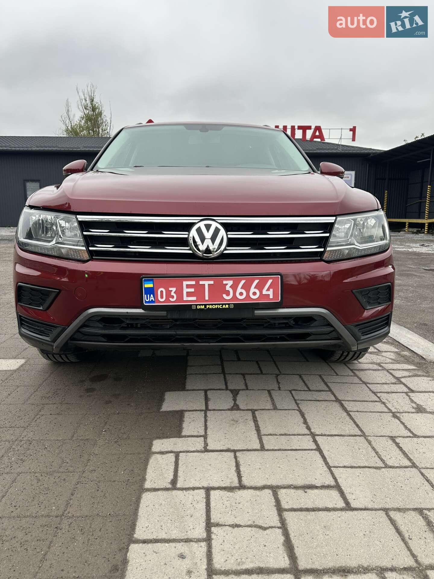 VOLKSWAGEN TIGUAN 2019