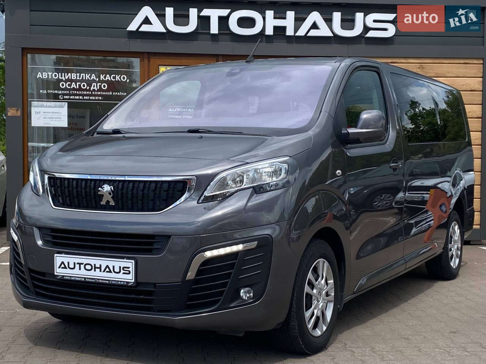PEUGEOT EXPERT TRAVELLER 2017