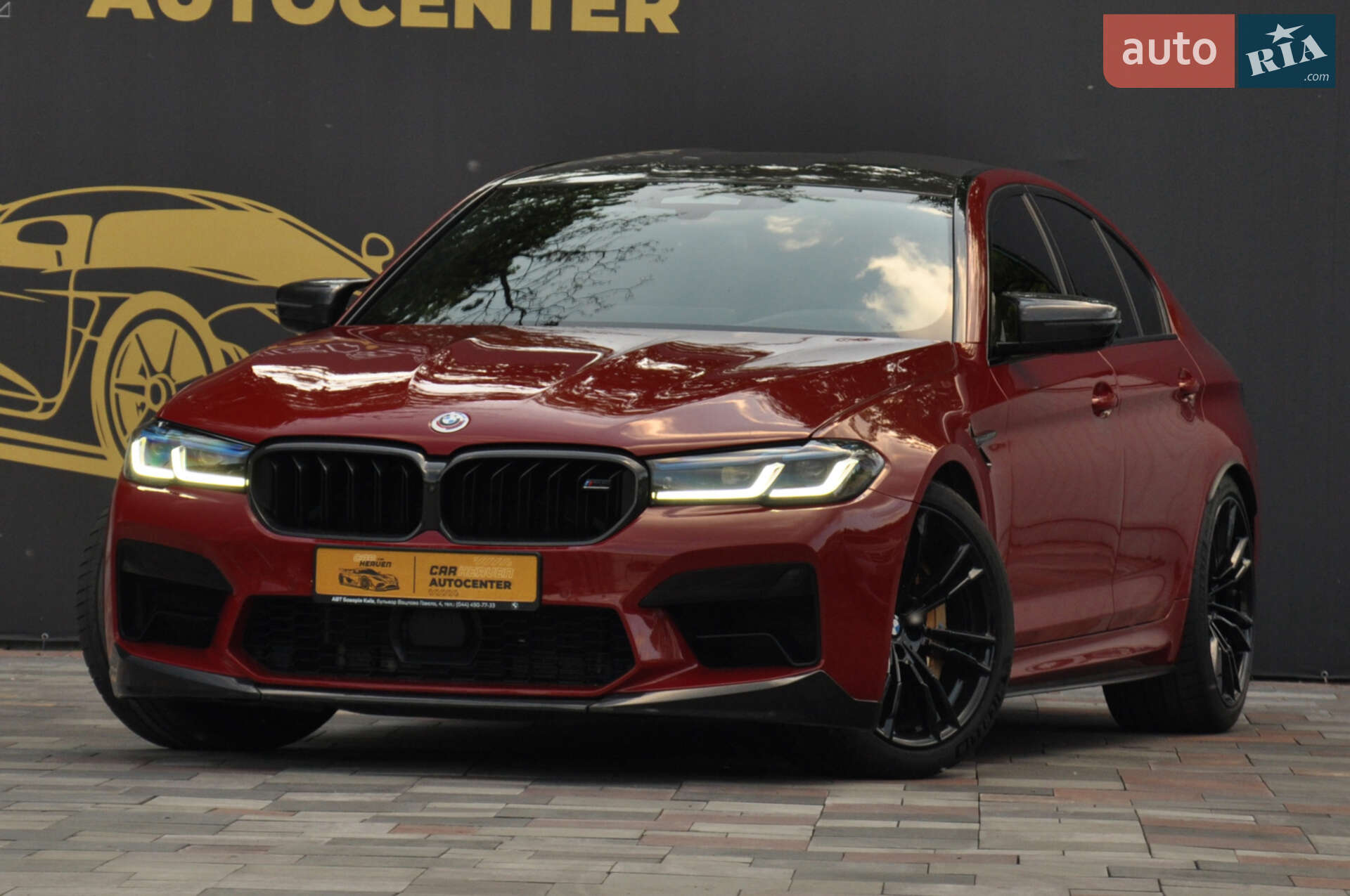 BMW M5 COMPETITION