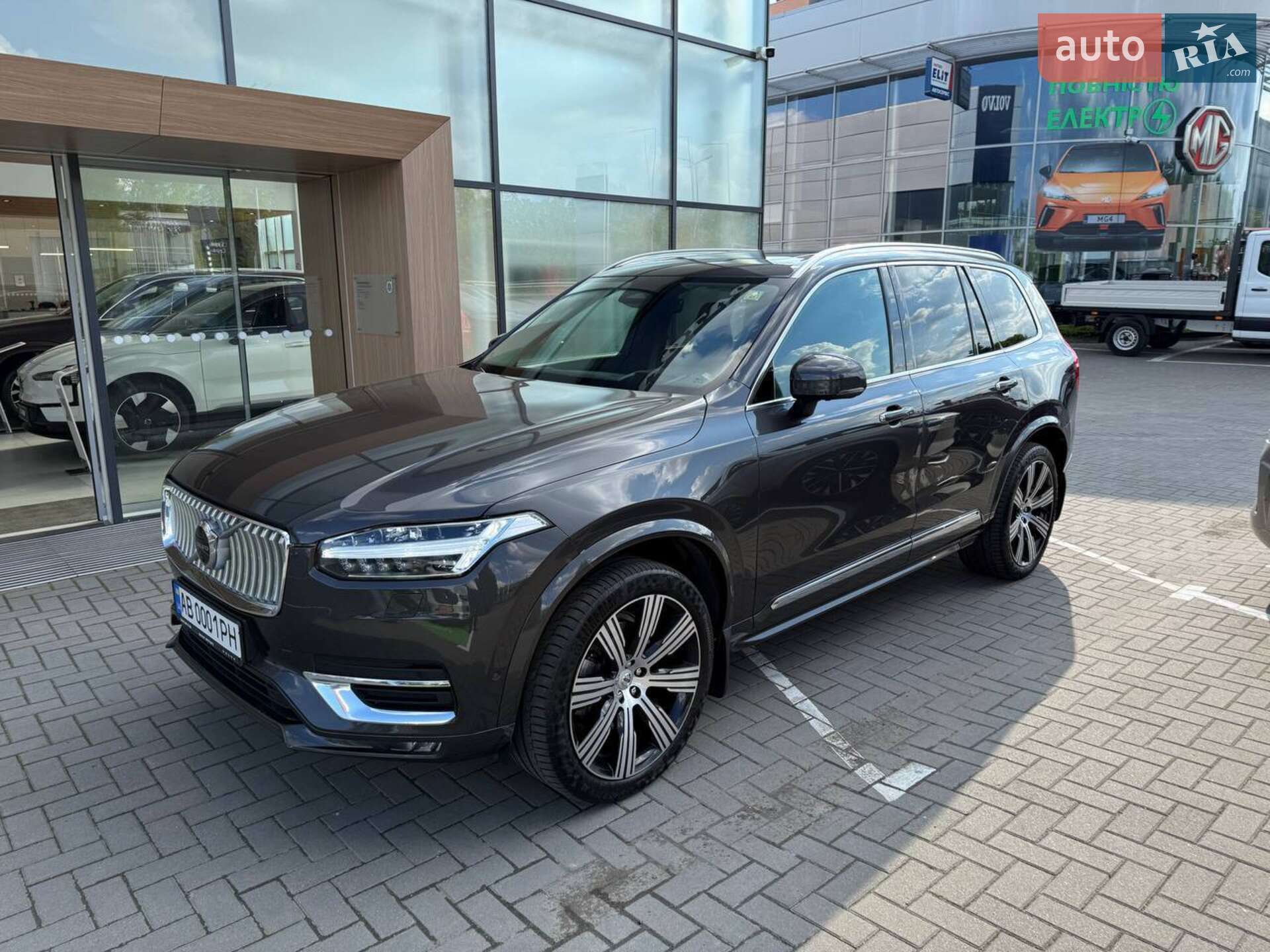 VOLVO XC90 2023