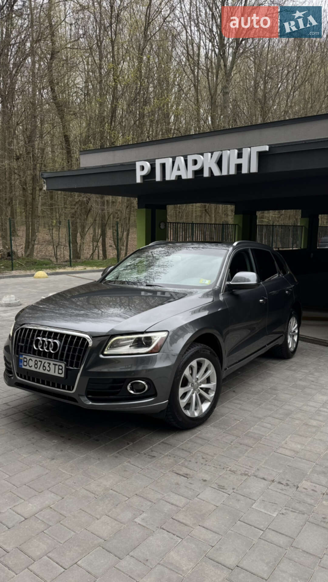 AUDI Q5 2014
