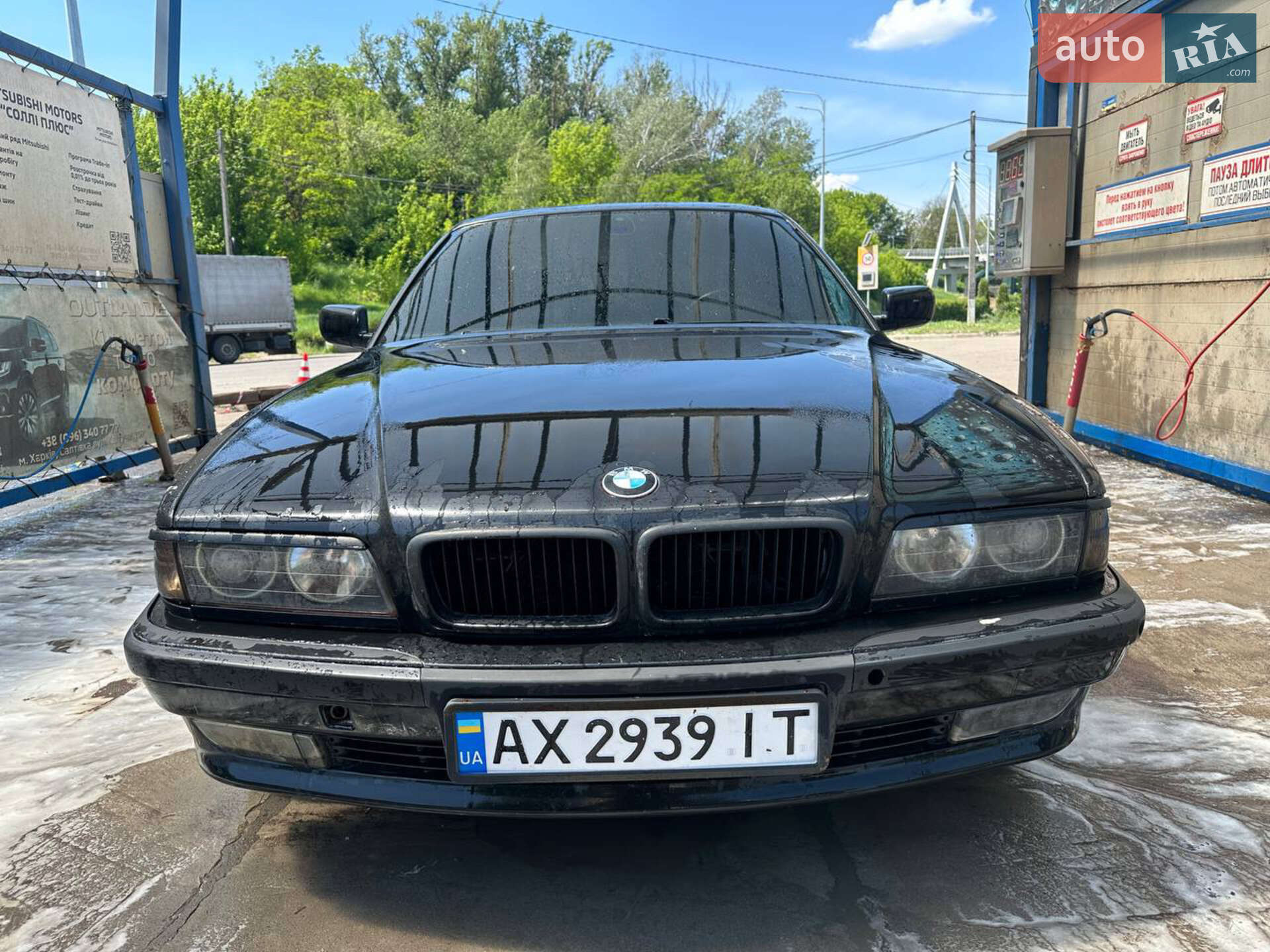 BMW 740 1994