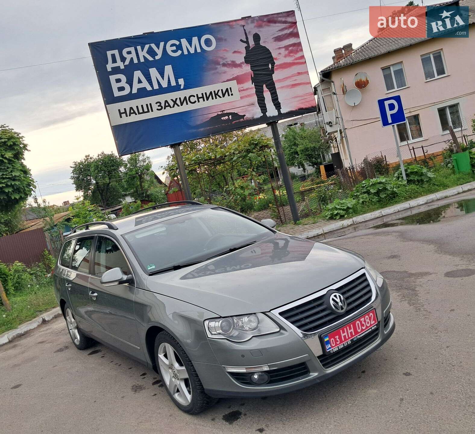VOLKSWAGEN PASSAT 2009