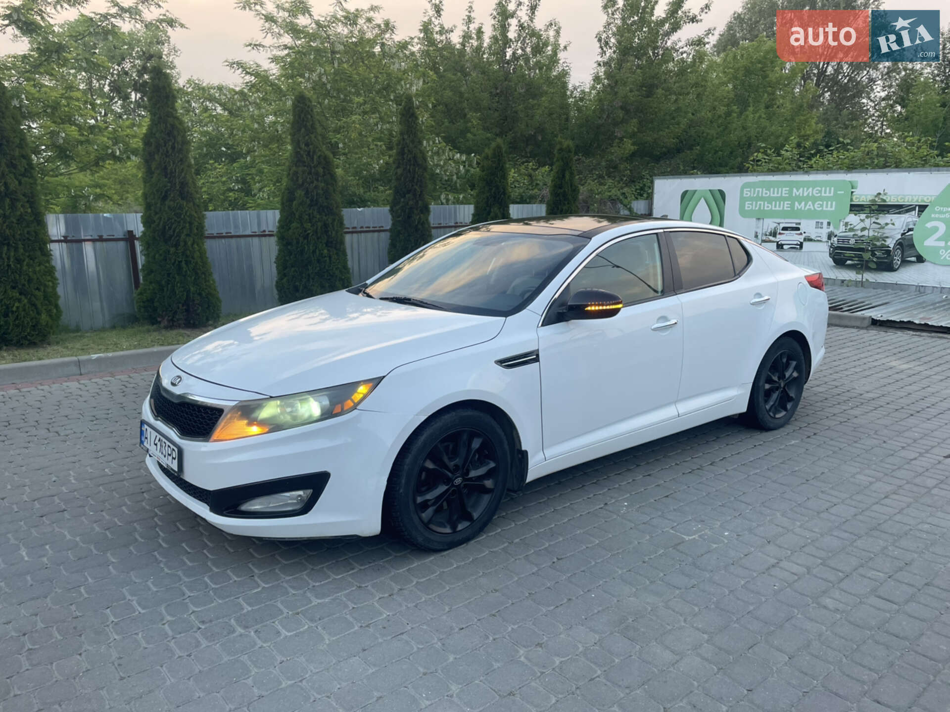 KIA OPTIMA 2012