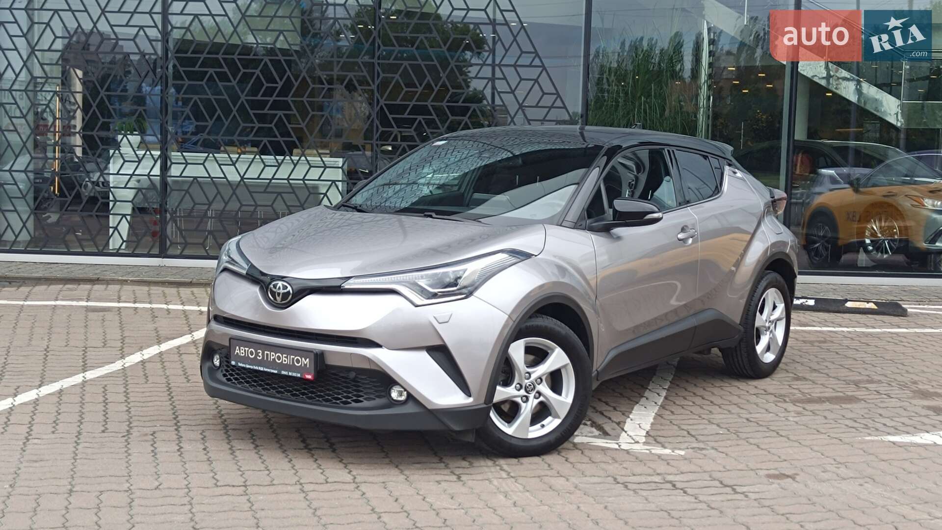TOYOTA C-HR 2019