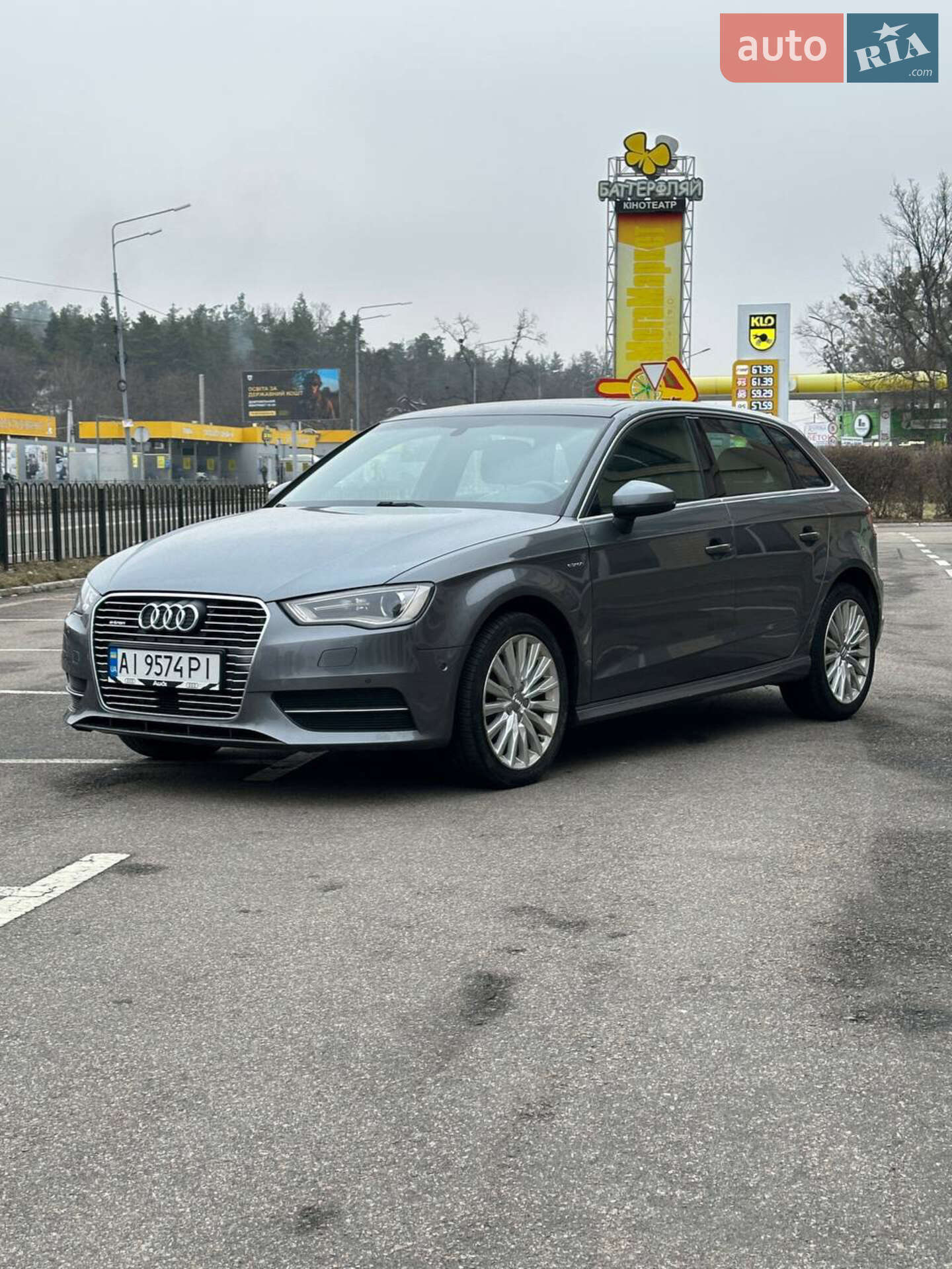 AUDI A3 E-TRON 2016