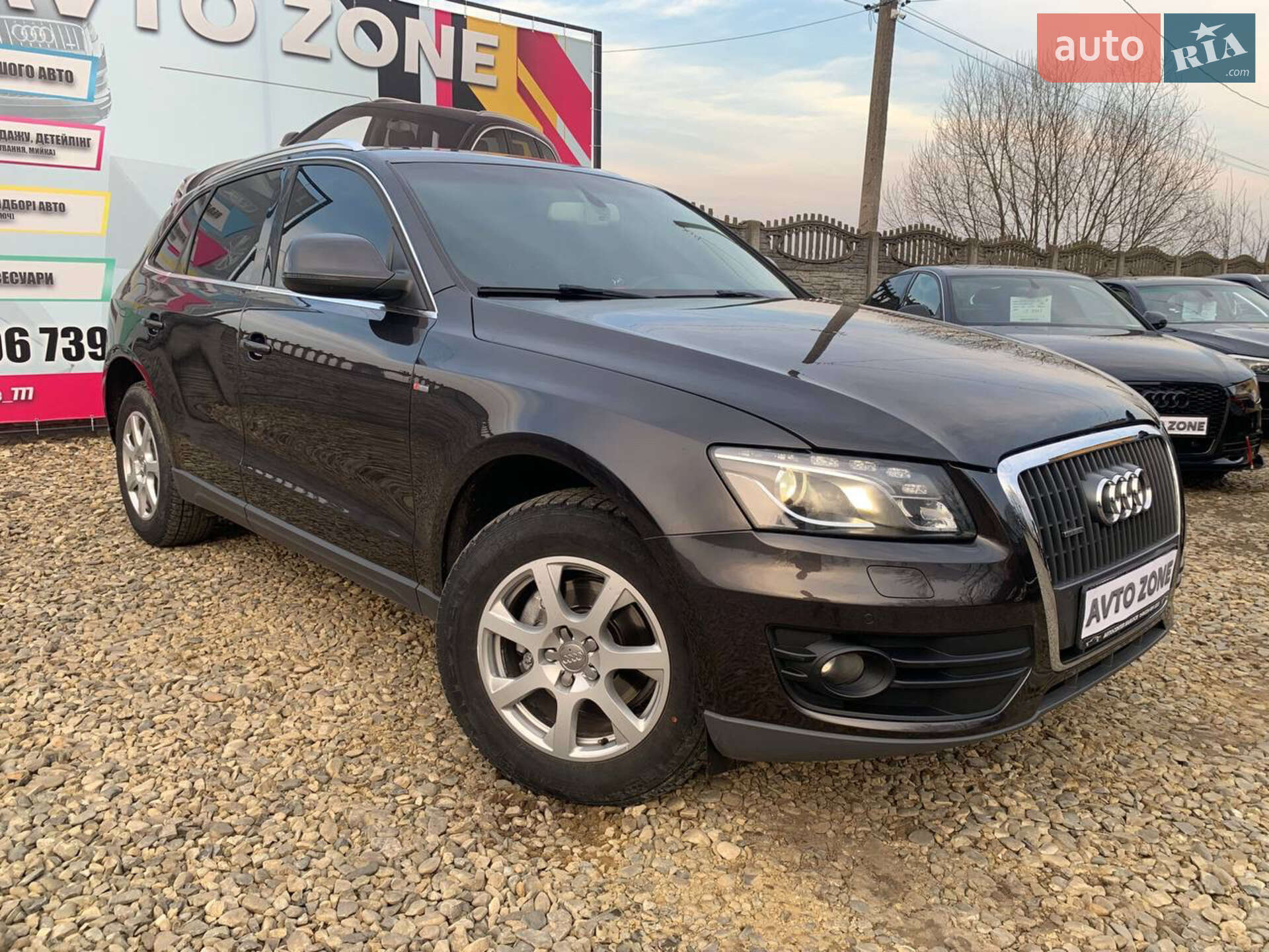 AUDI Q5 2010
