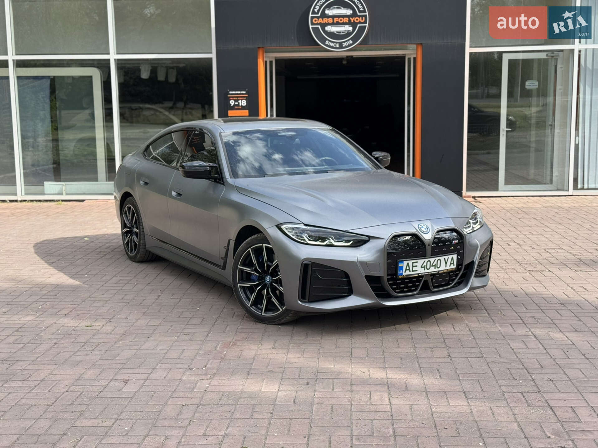 BMW I4 M50 2023