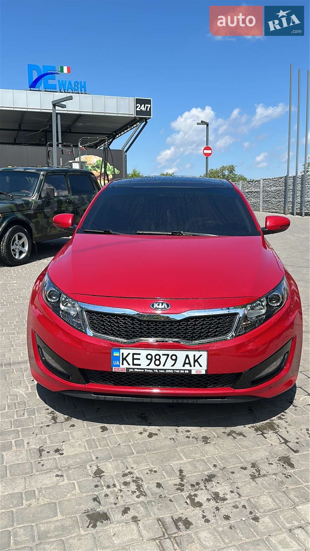 KIA OPTIMA 2013