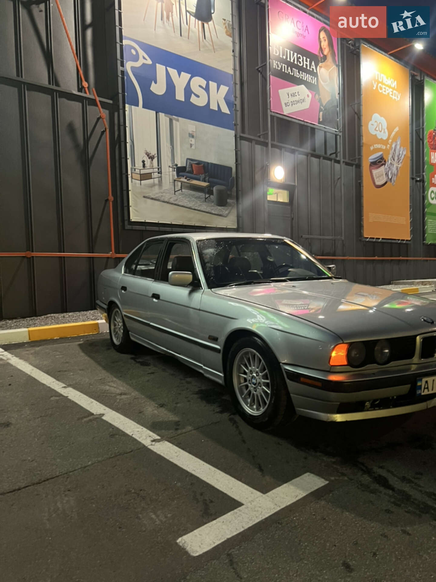 BMW 530I 1989