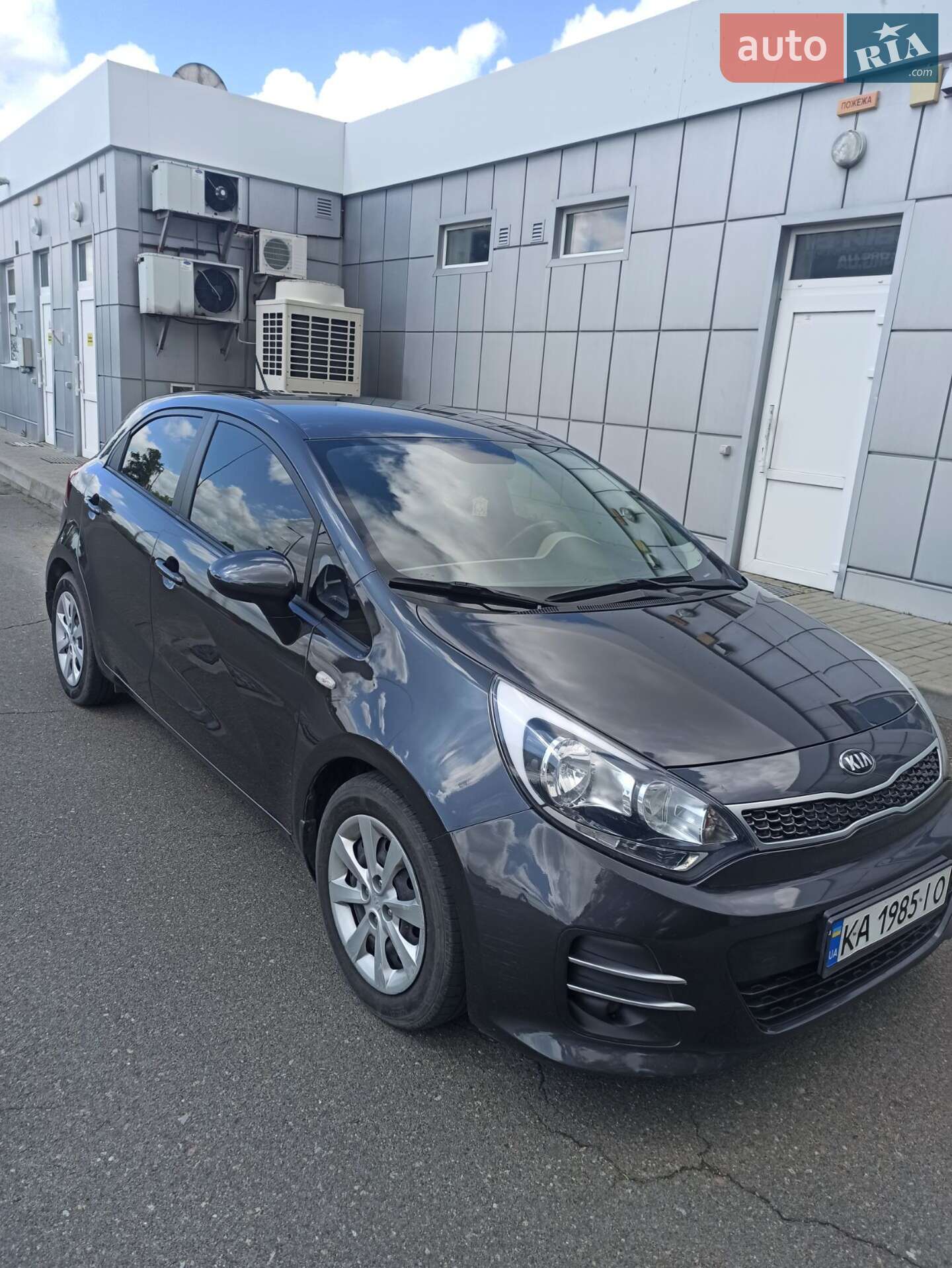 KIA RIO 2016