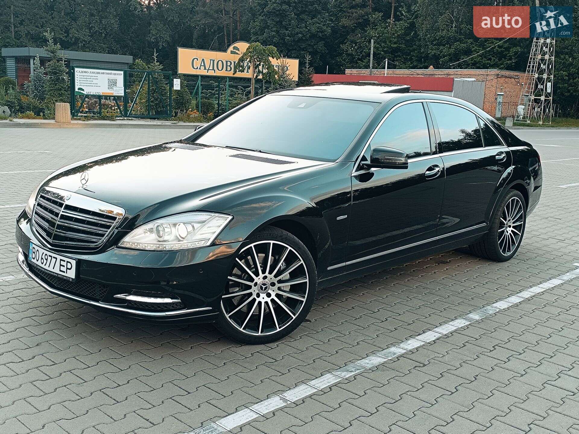 Mercedes-Benz S-Class 2011