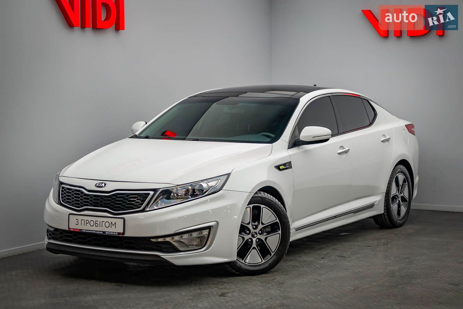 KIA K5 2012