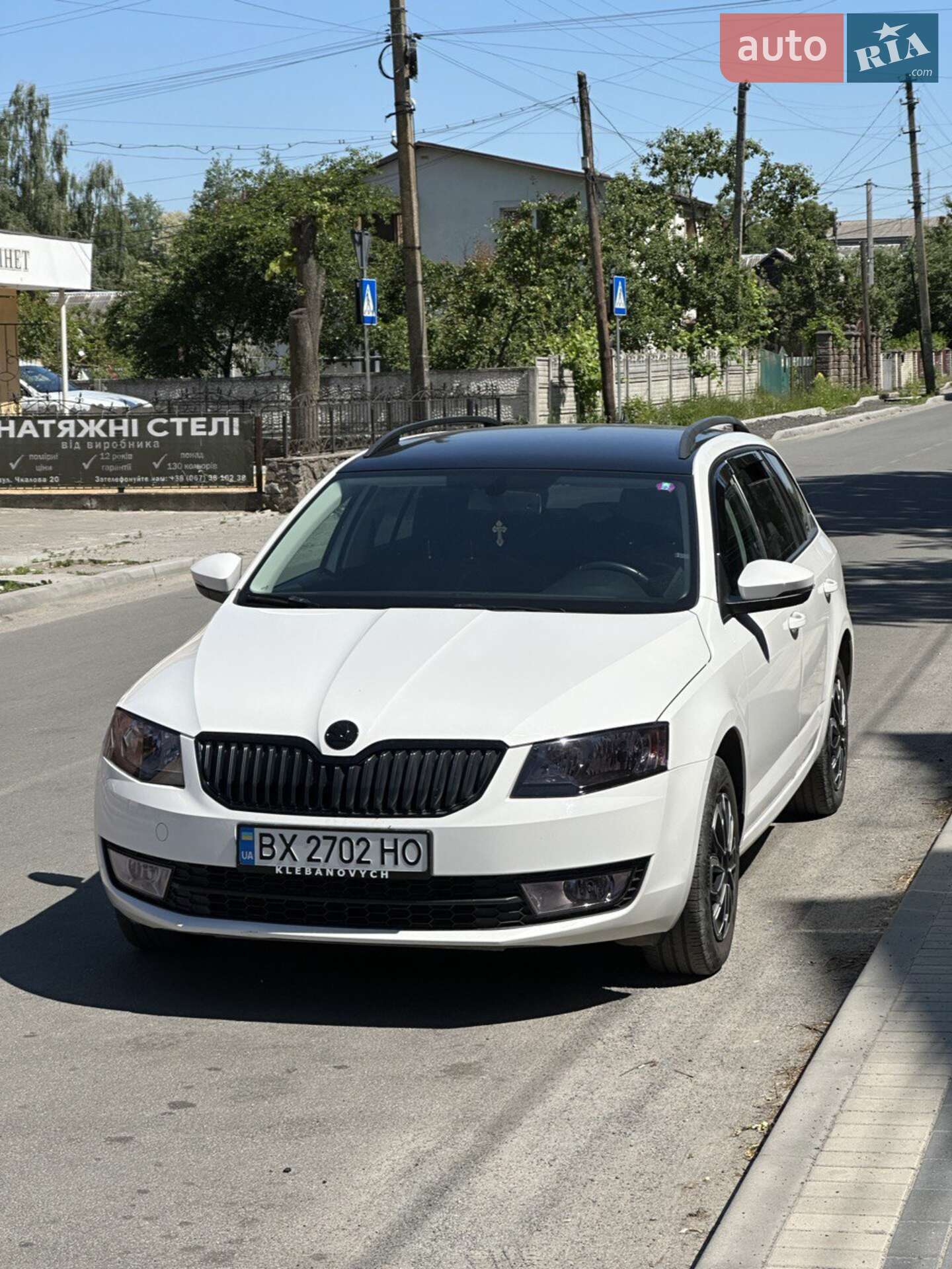 Головне фото звіту автомобіля SKODA OCTAVIA 2016