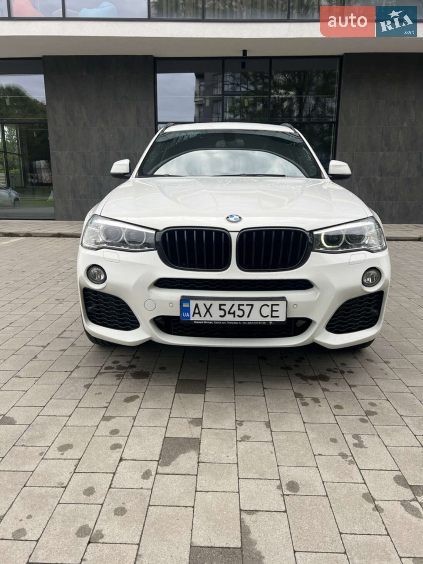 BMW X3 2017