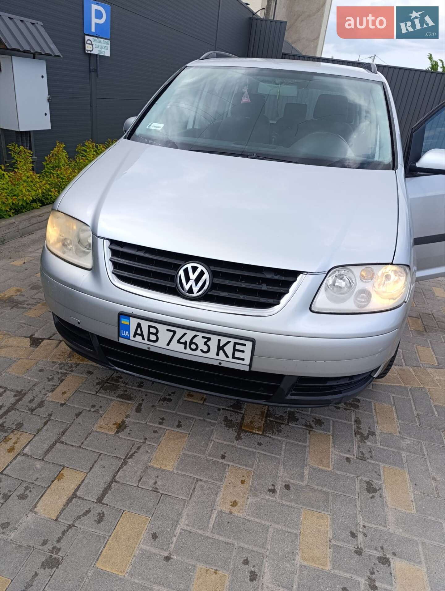 VOLKSWAGEN TOURAN 2004