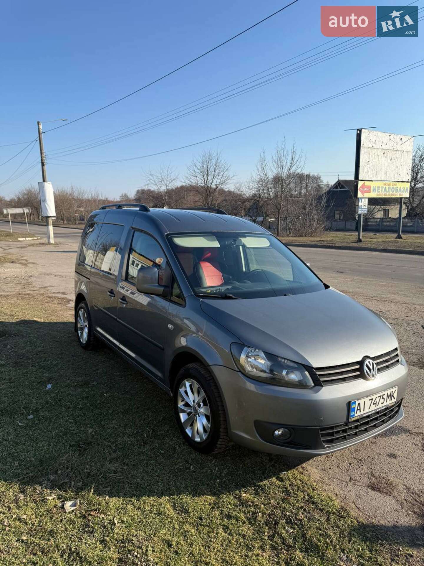 VOLKSWAGEN CADDY 2014
