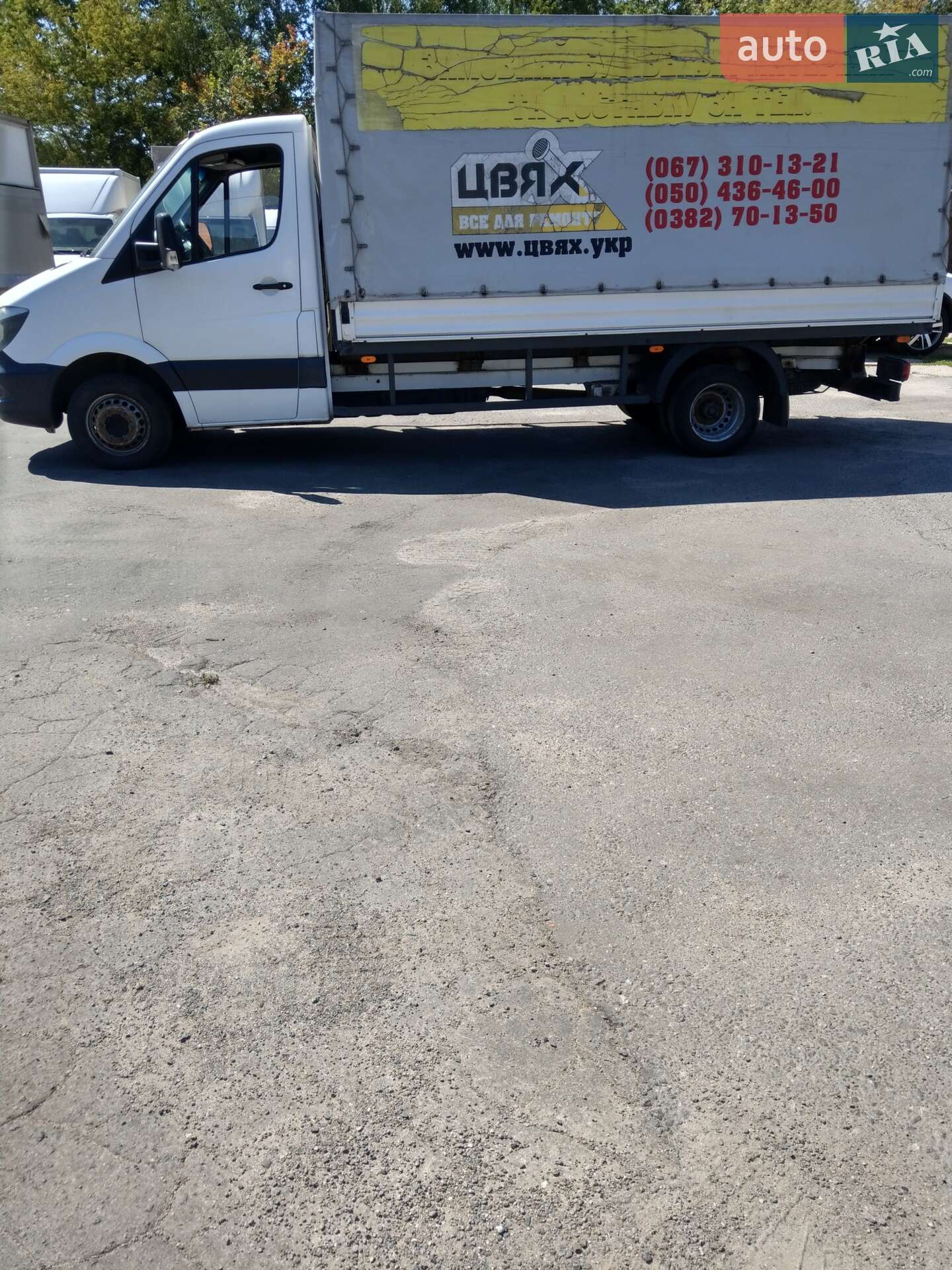 MERCEDES-BENZ SPRINTER 516 CDI 2014