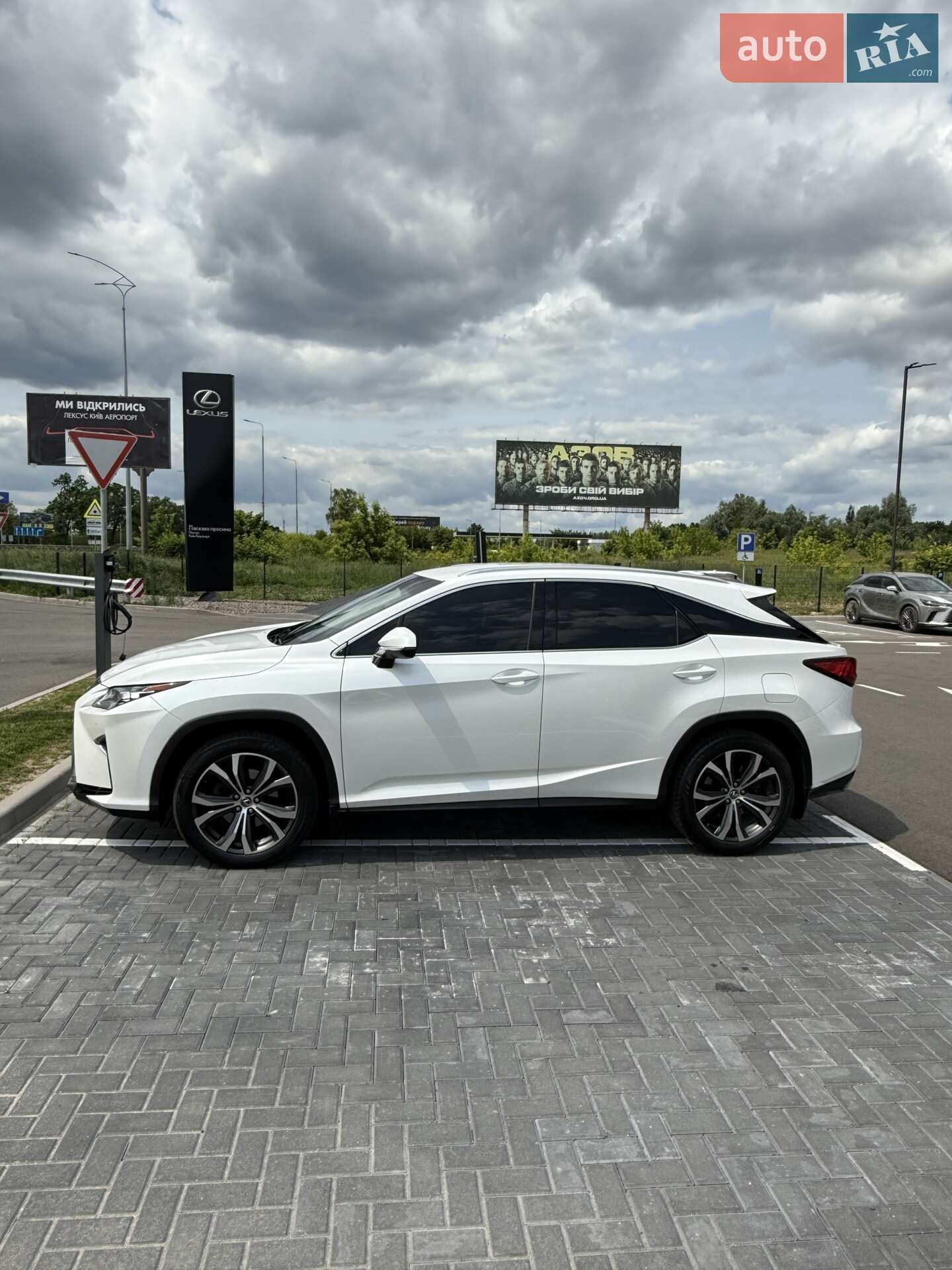 LEXUS RX 300 2018