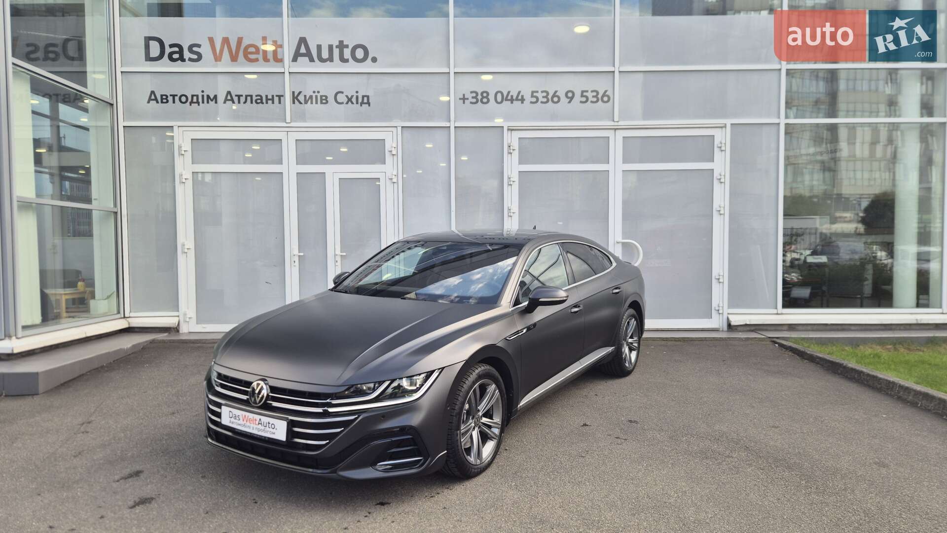 VOLKSWAGEN ARTEON 2023