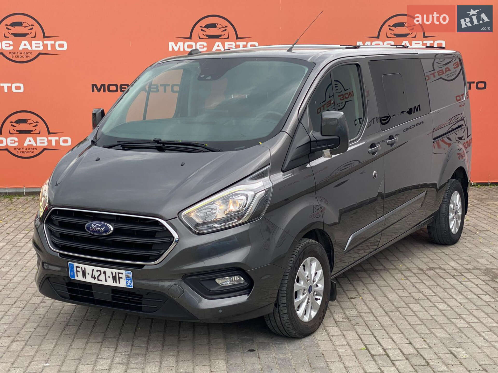 FORD TRANSIT CUSTOM 2020