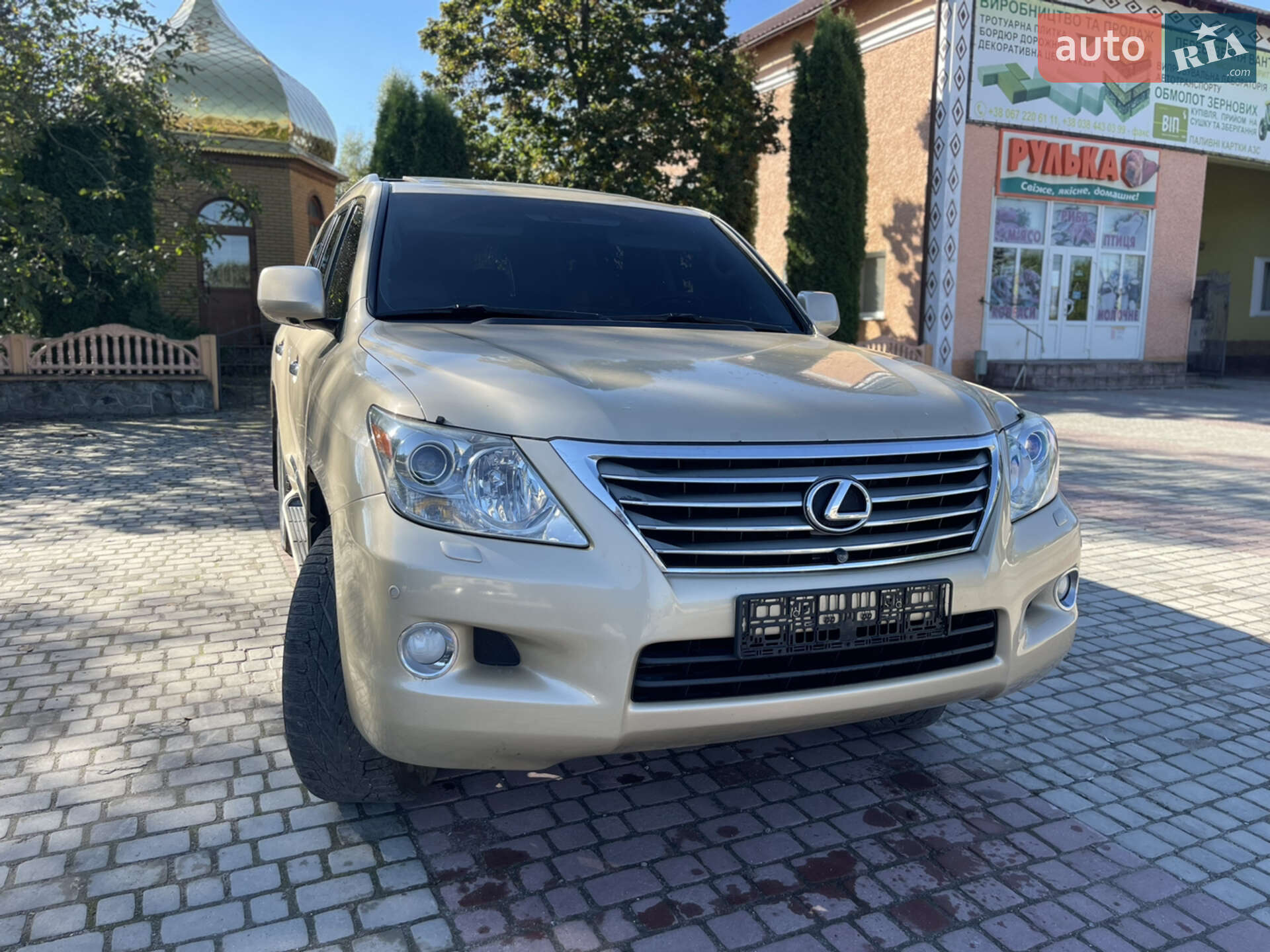 LEXUS LX 570 2008