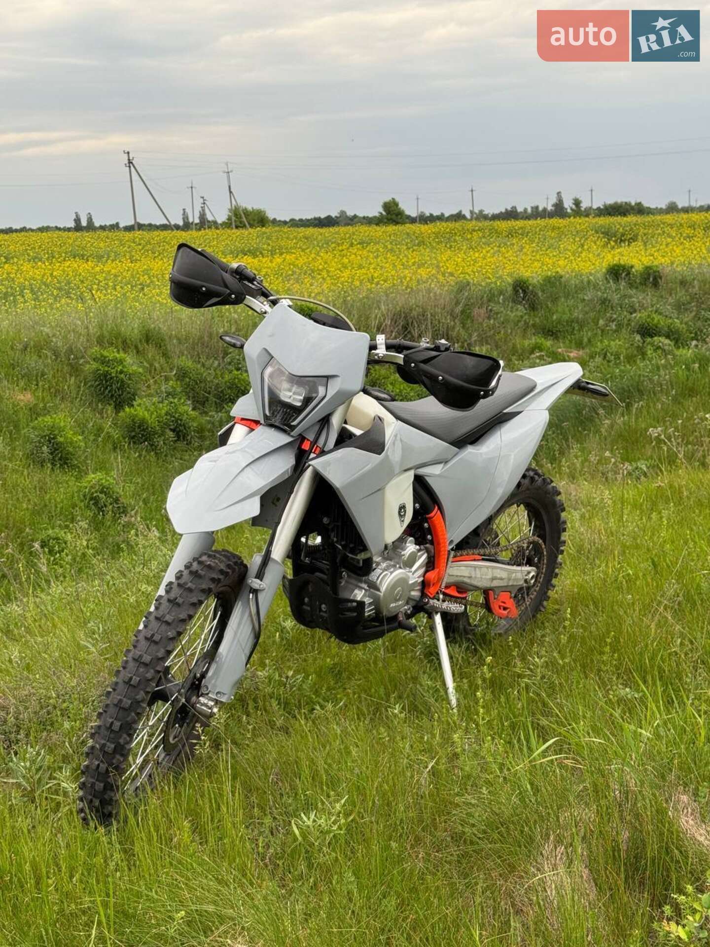 KOVI 300 LITE 2025