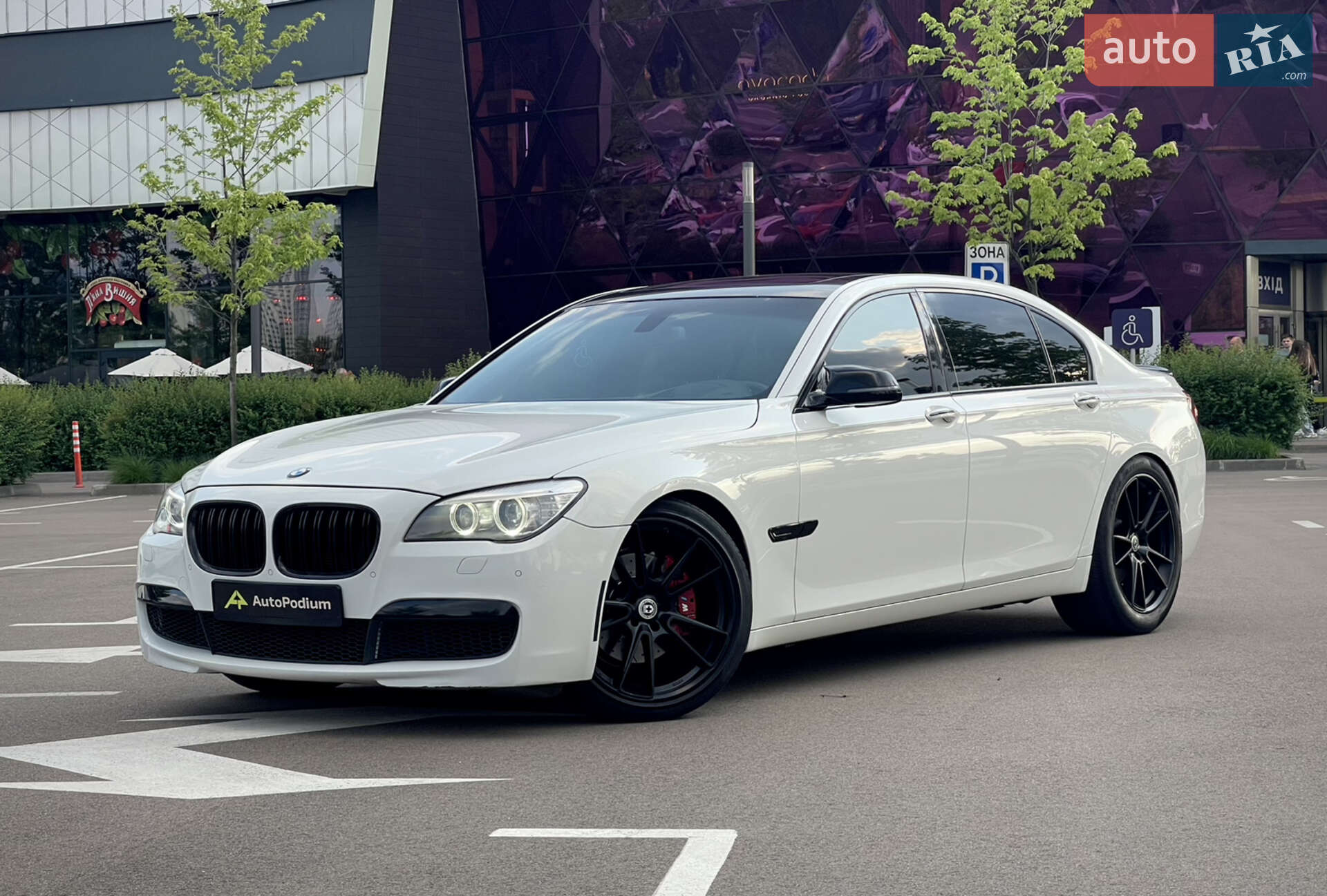 BMW 740 2013