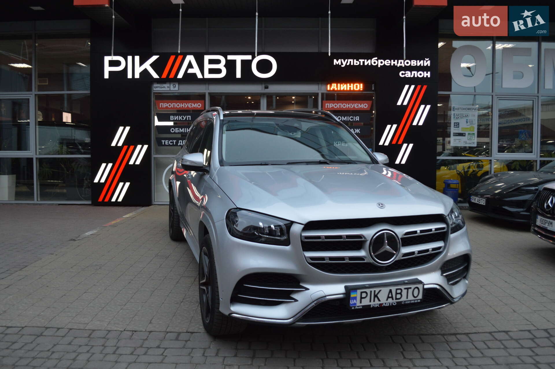 MERCEDES-BENZ GLS 350 D 2020