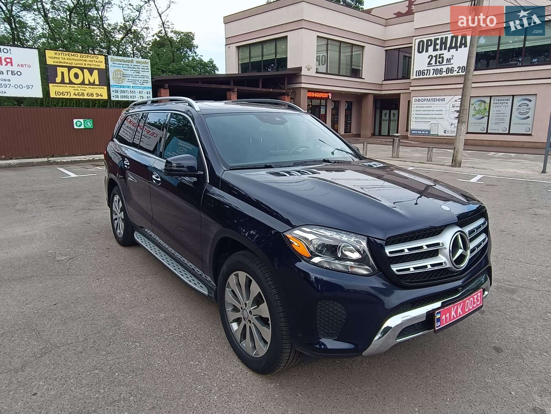 MERCEDES-BENZ GLS 450 2016