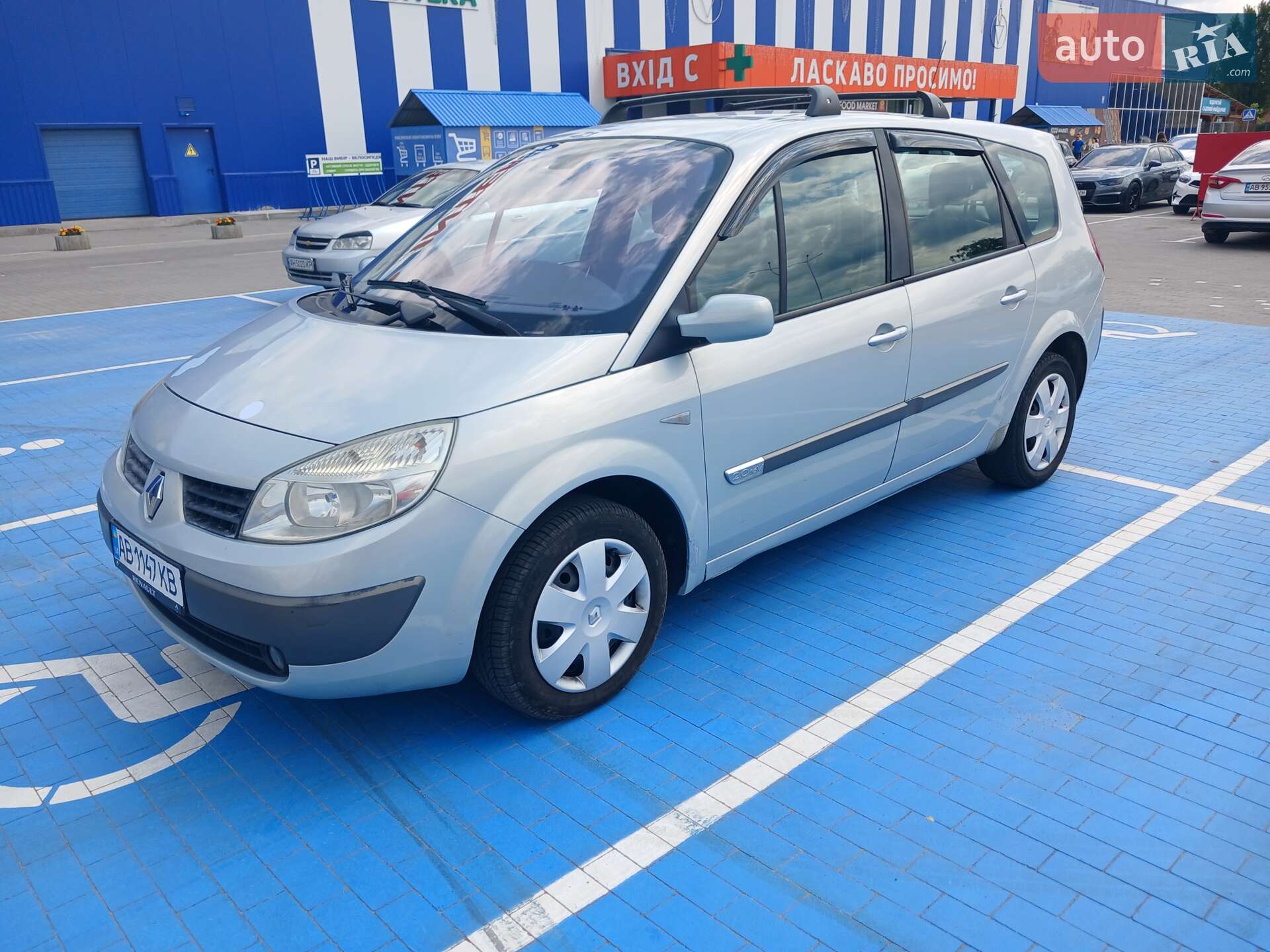 Renault Grand Scenic 2004