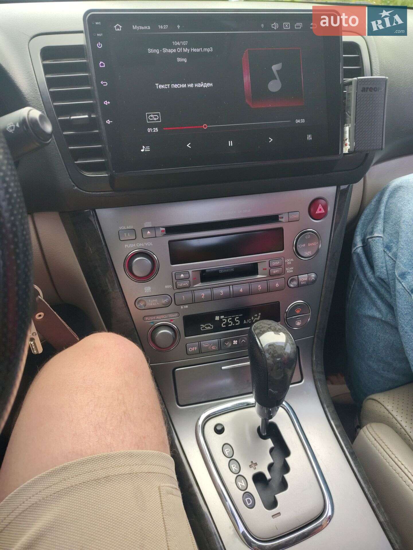 SUBARU LEGACY 2004