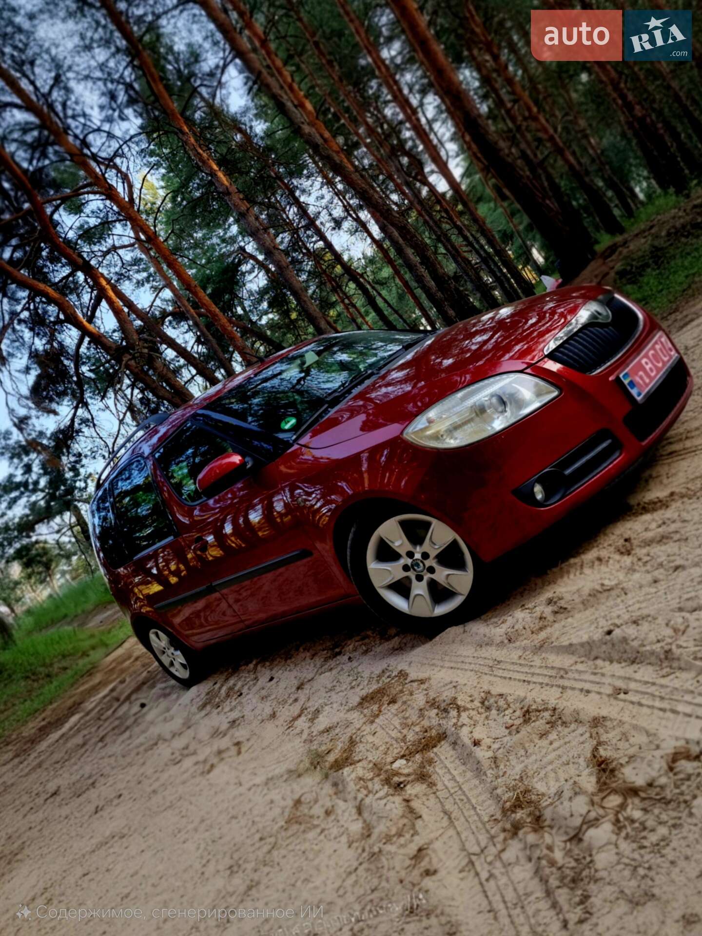 SKODA ROOMSTER 2007