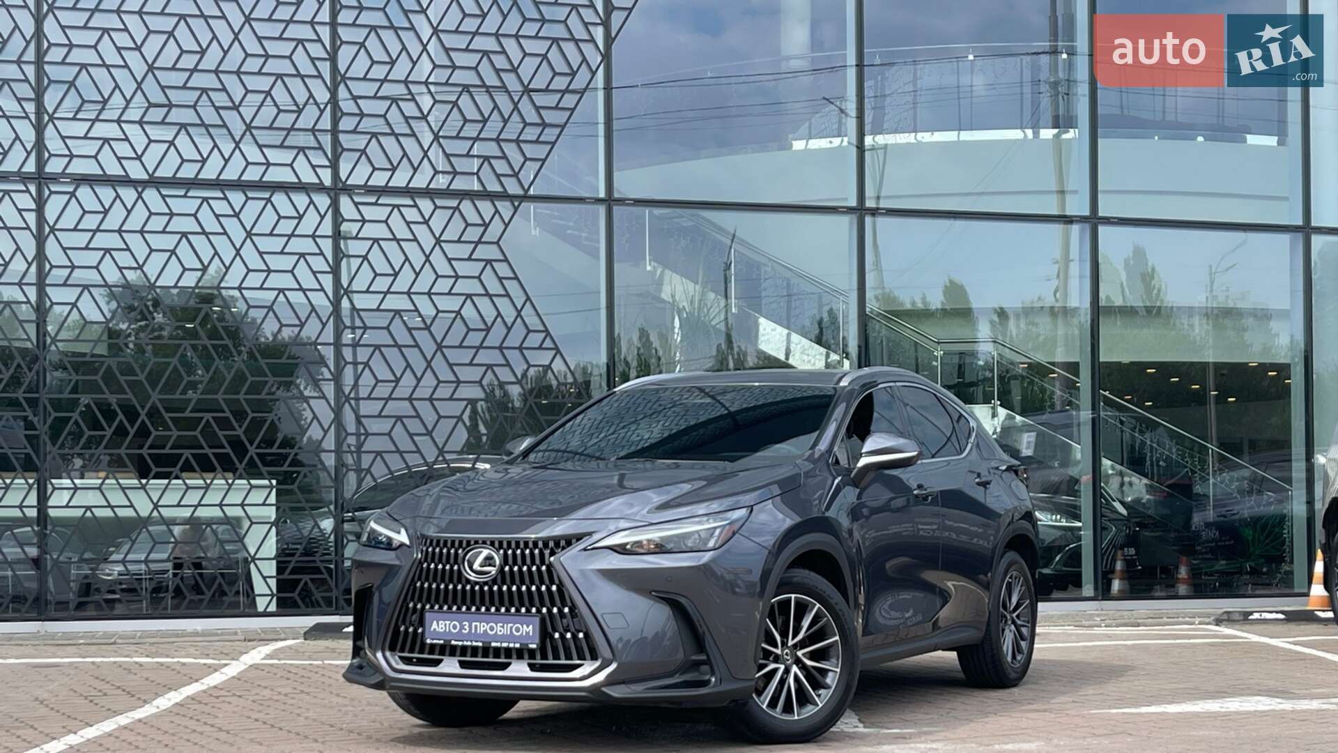LEXUS NX 200 2022