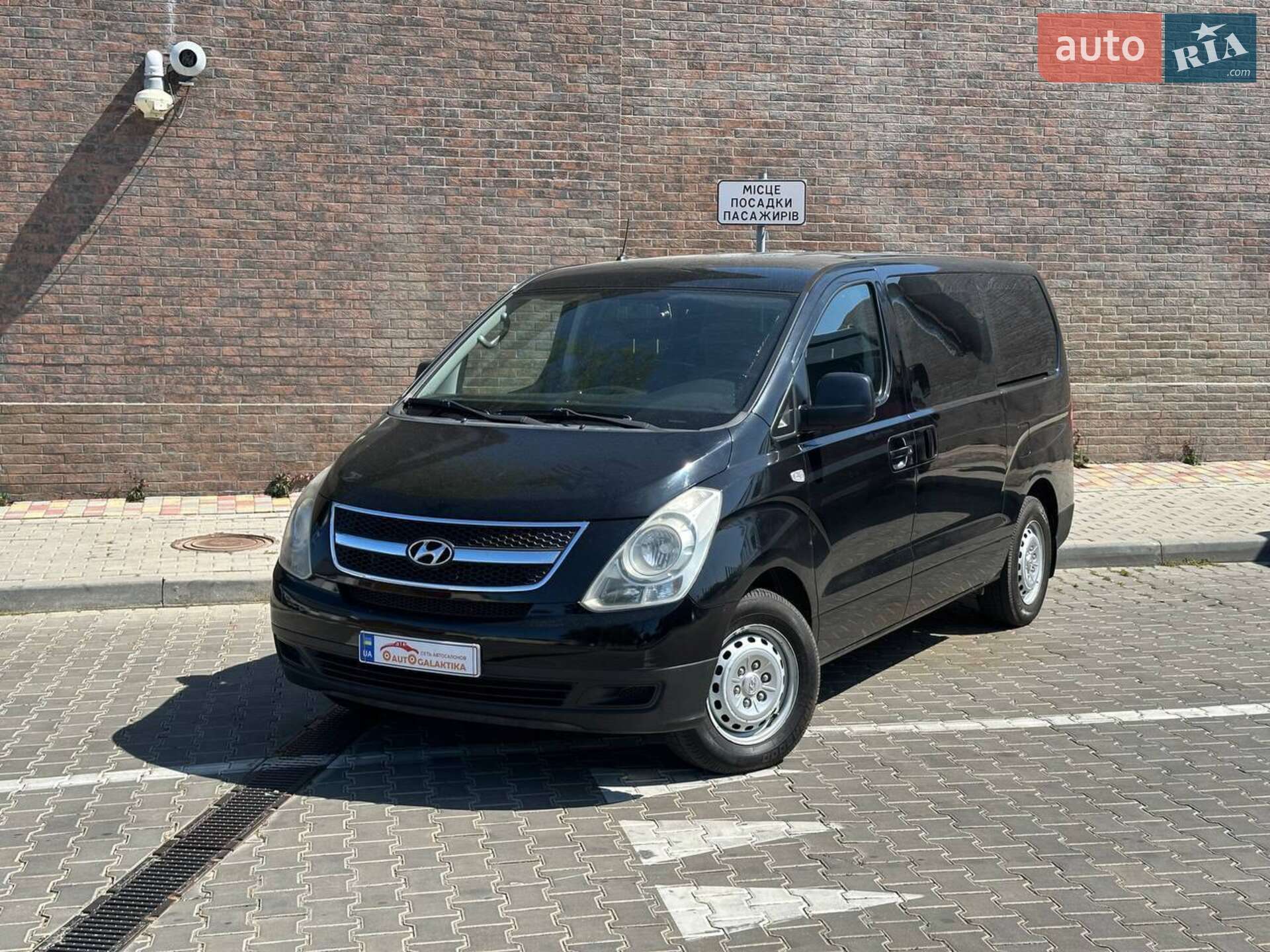HYUNDAI H-1 2011