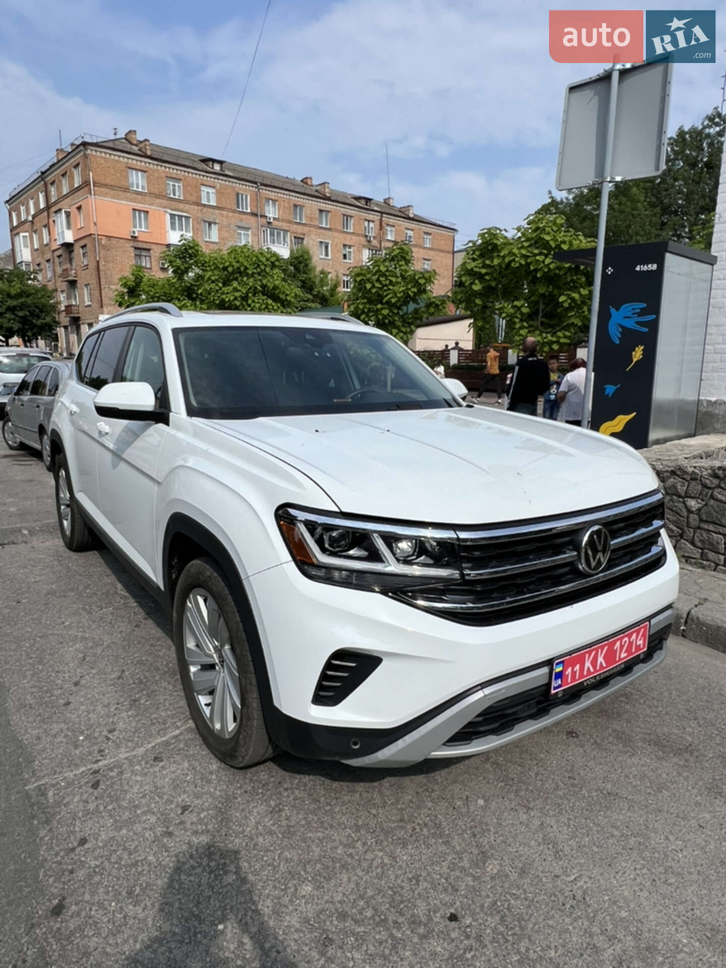 VOLKSWAGEN ATLAS 2020