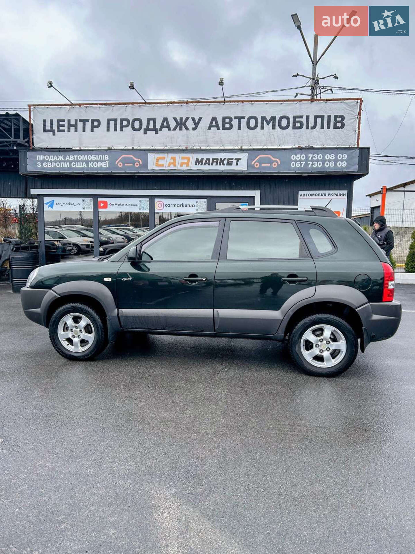 Головне фото звіту автомобіля HYUNDAI TUCSON 2007